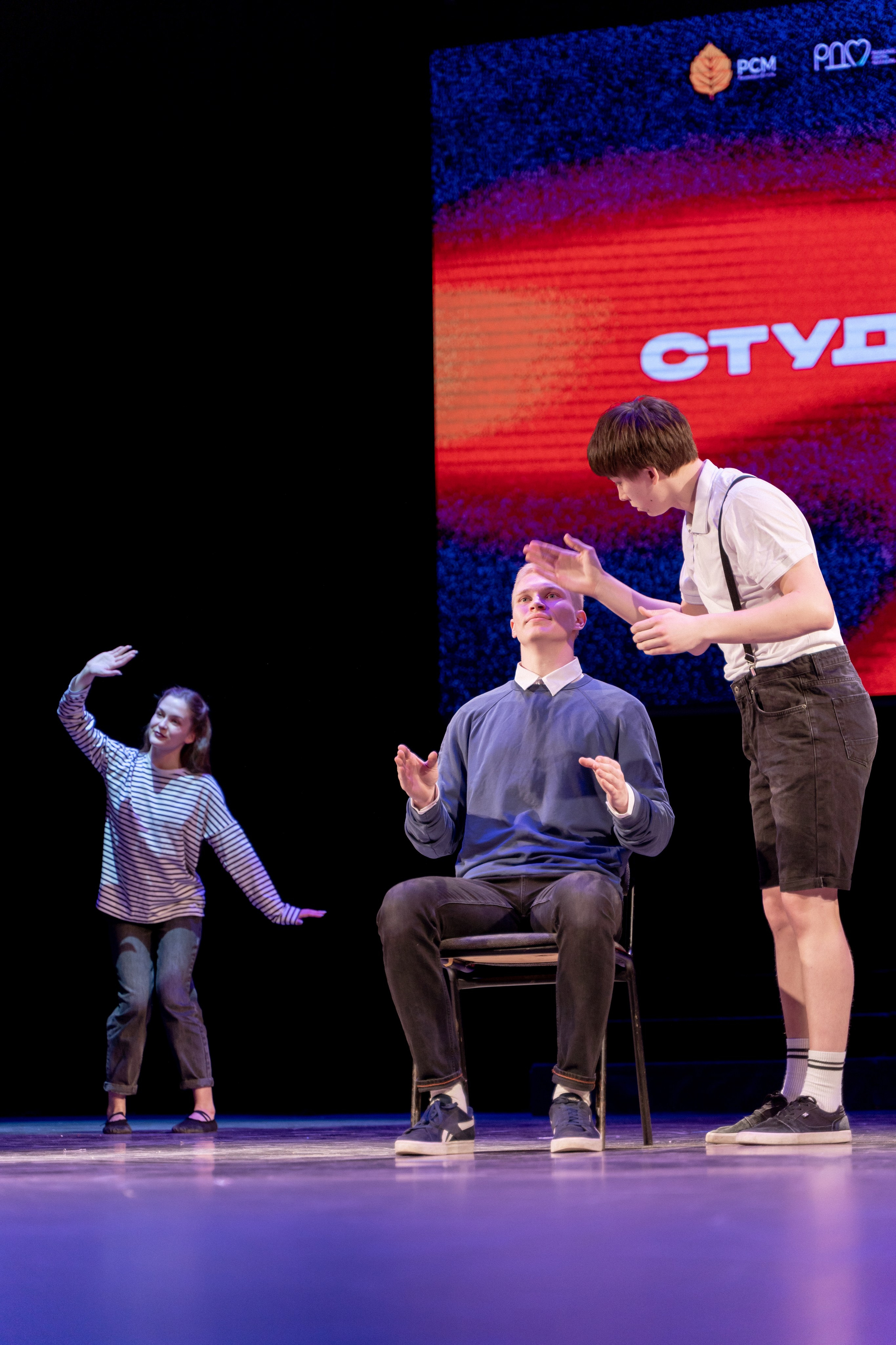 Фестиваль Студенческая весна 2025. Фотограф Надежда Погребняк | Рязань | Москва