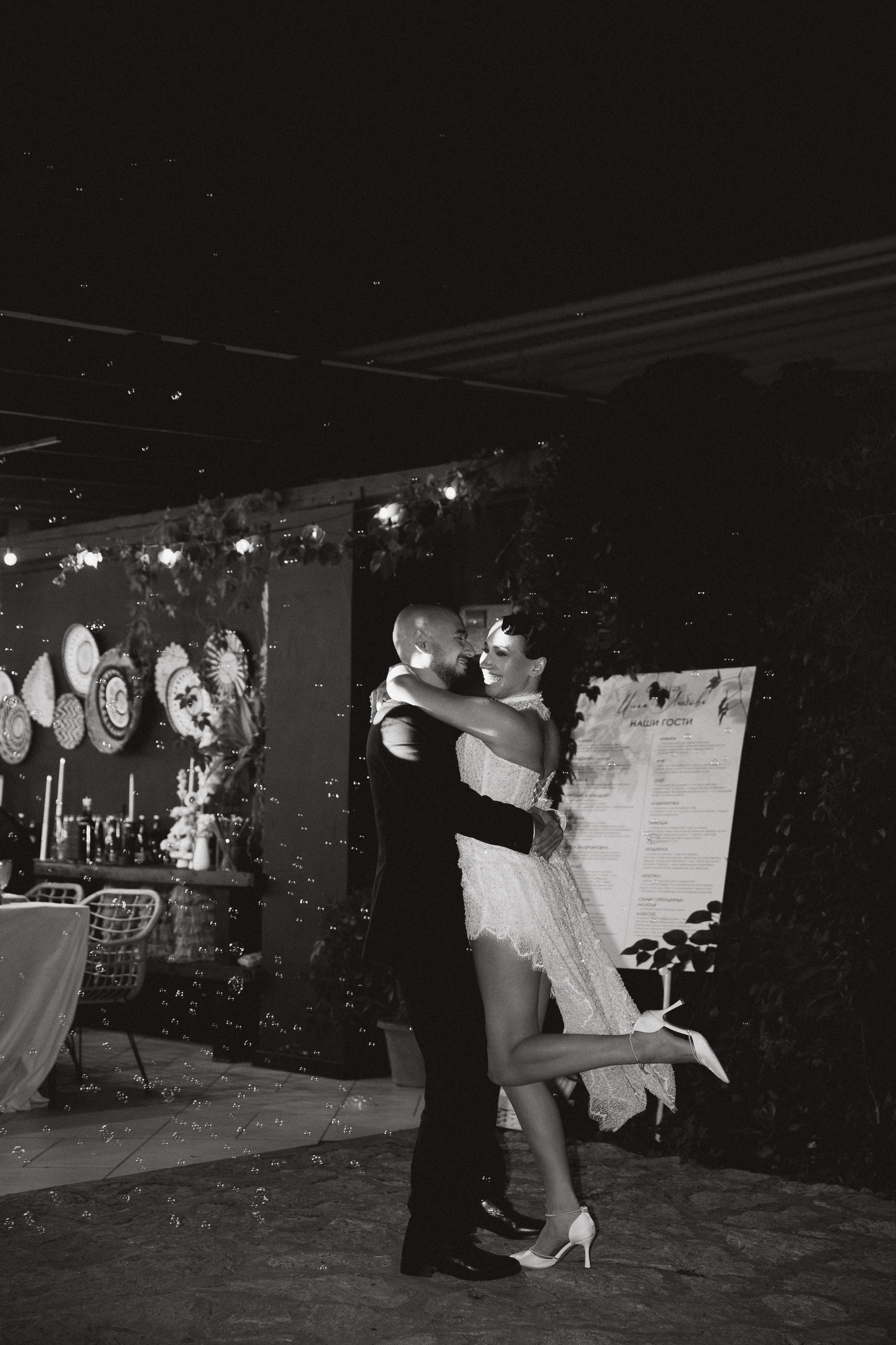 И&Л. Свадебный фотограф