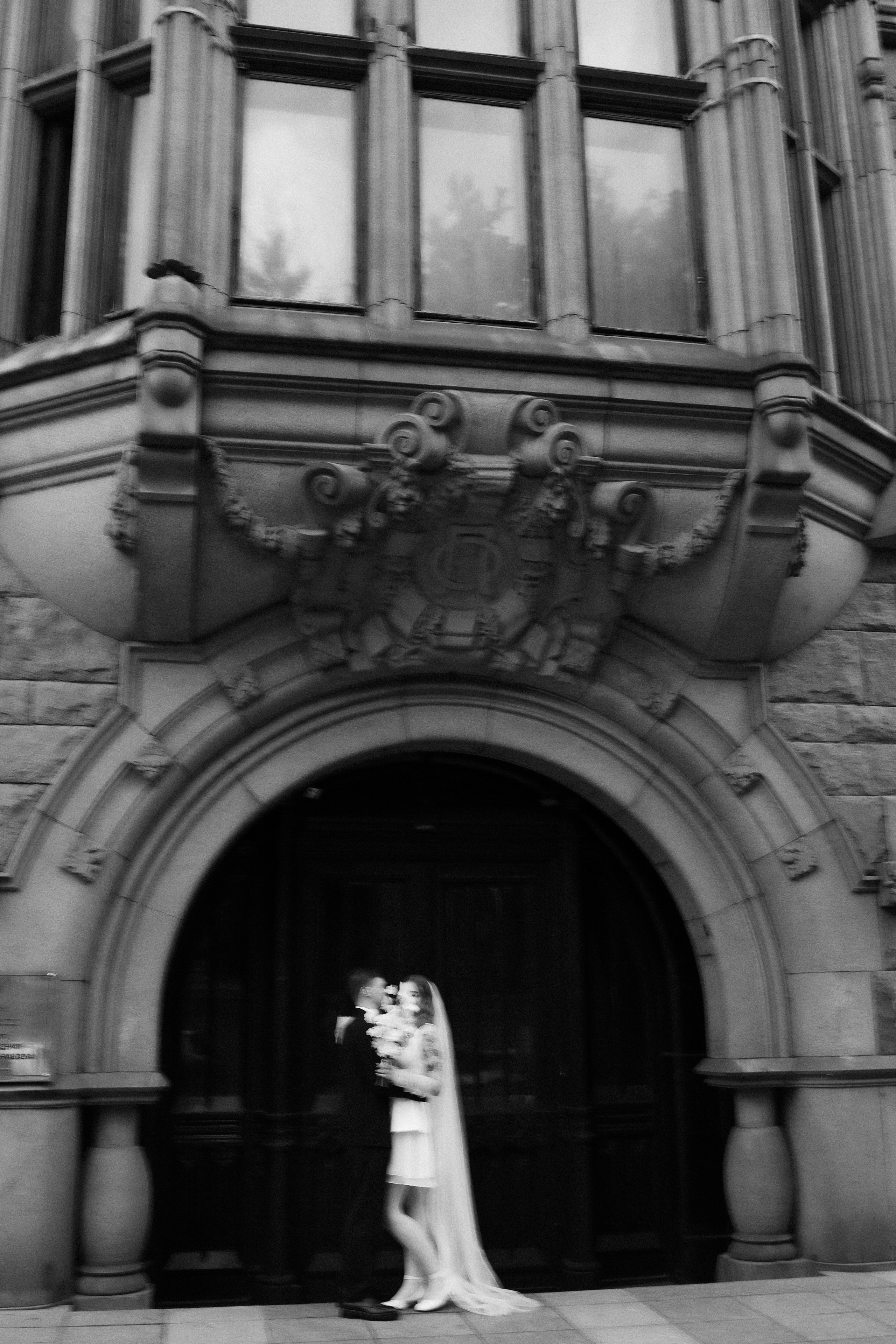 Д. + А. Грибоедовский ЗАГС и прогулка по Чистым прудам. Семейный и lovestory фотограф в Москве Светлана Коняхина