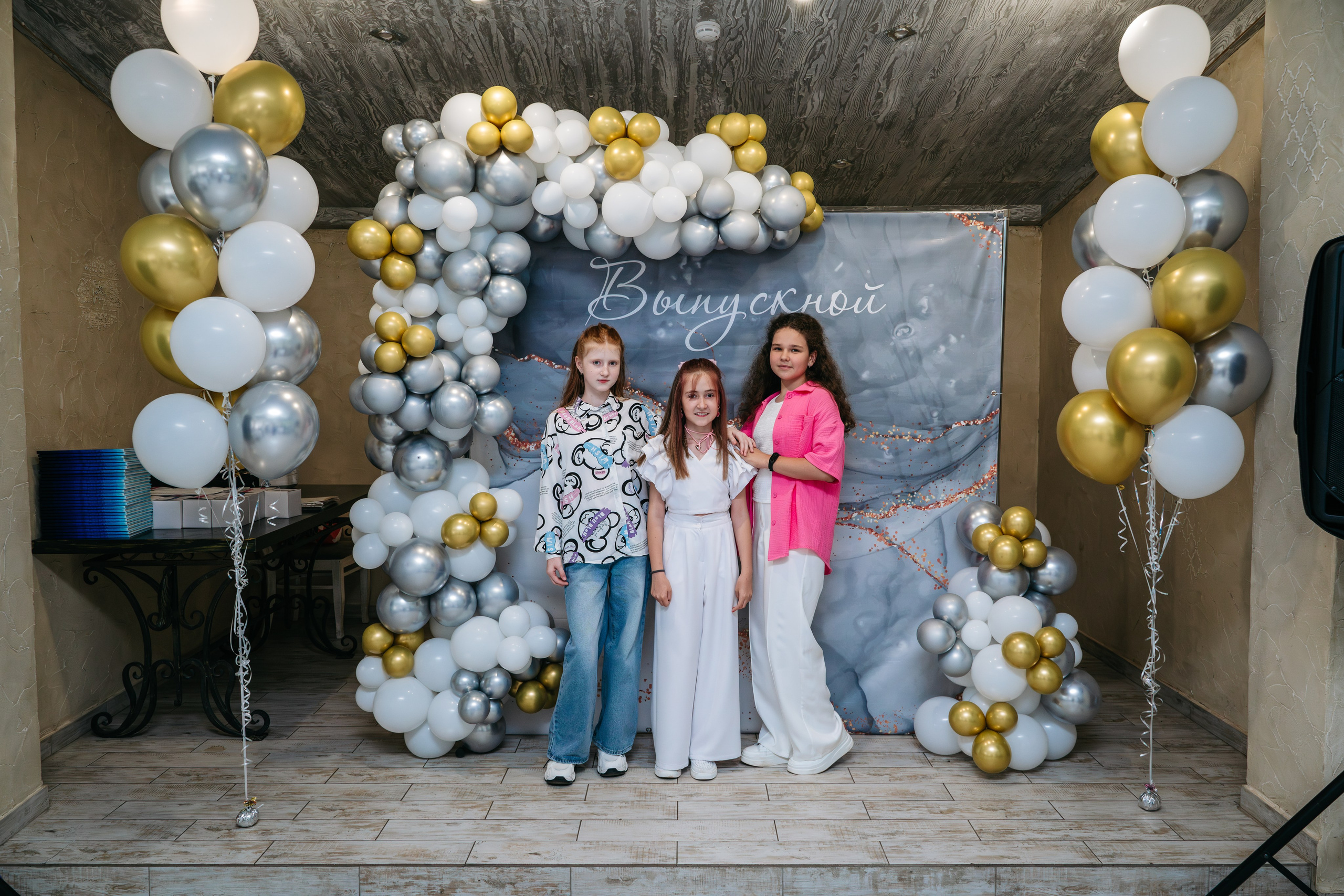 Выпускной 4 класс в Леттопарк. Фотограф самых запоминающихся моментов Вашей жизни