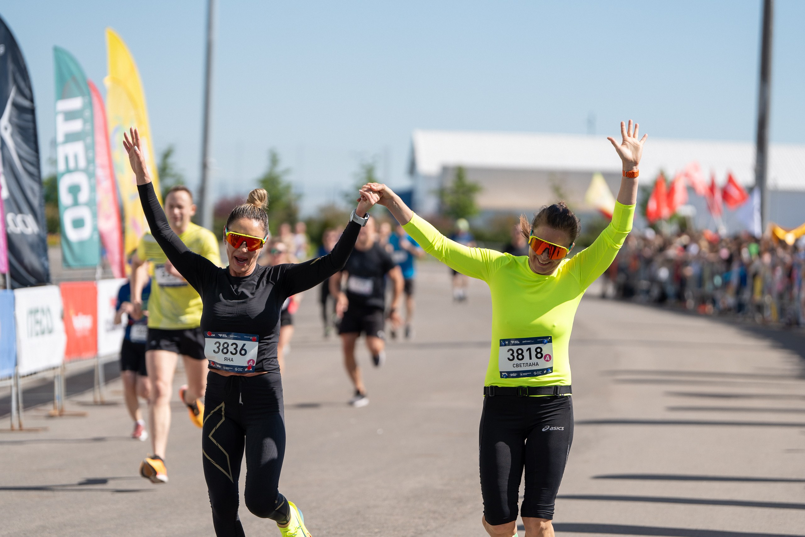 Беги Герой 2024. Sunnyman