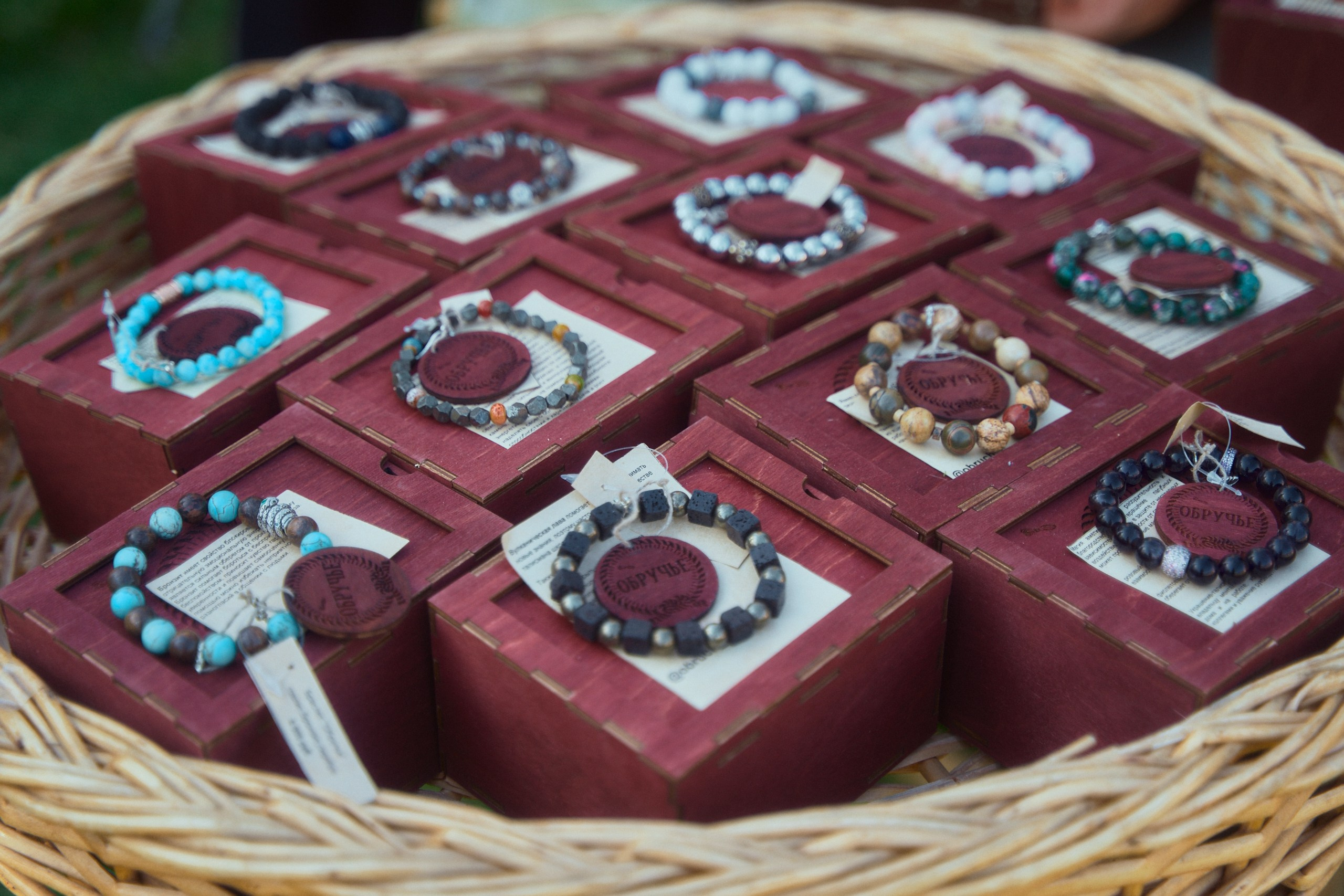 Фотоальбом Новоторжский рубеж 2025