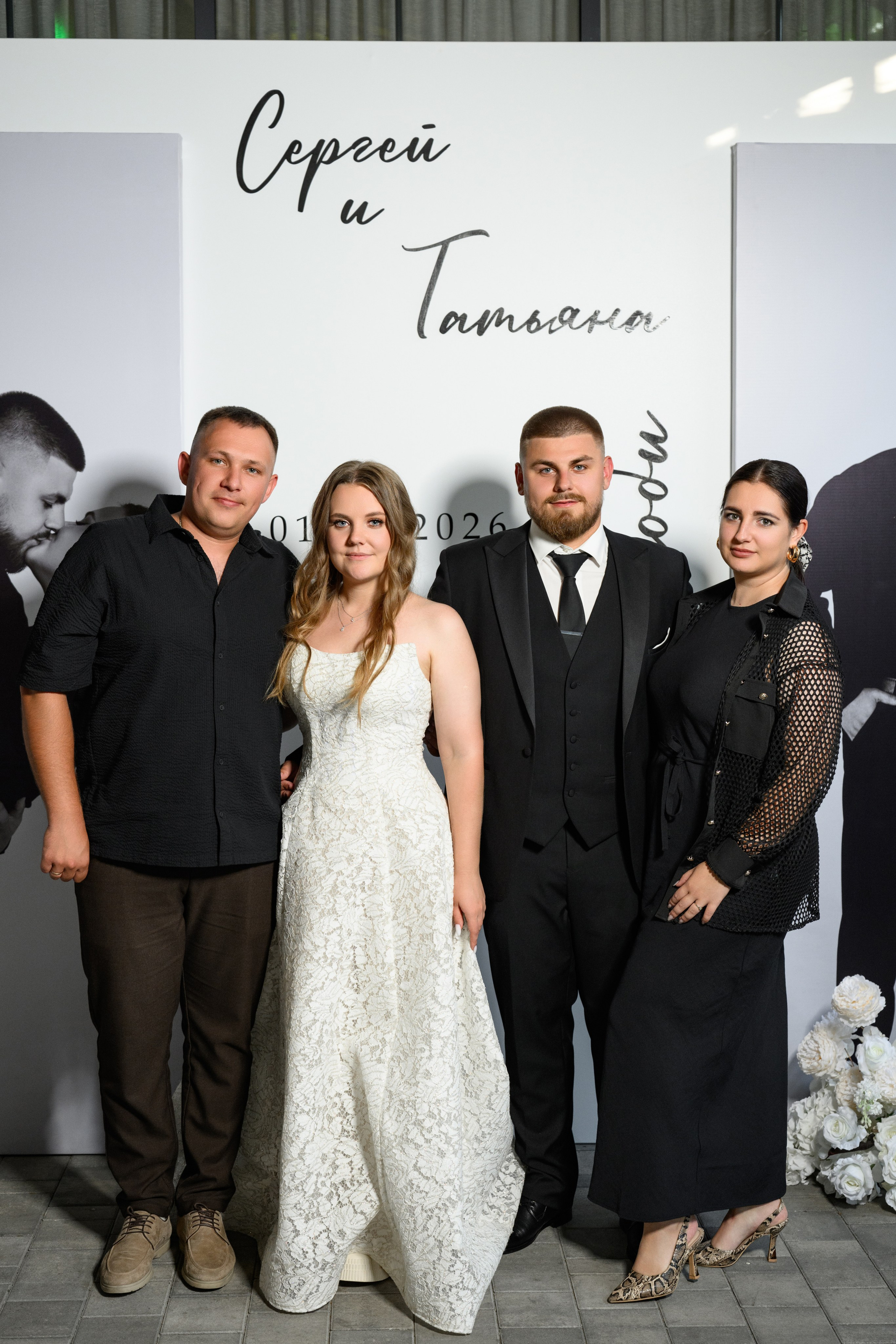 Sergey and Tatyana. Фотограф в Липецке Ковалько Евгений