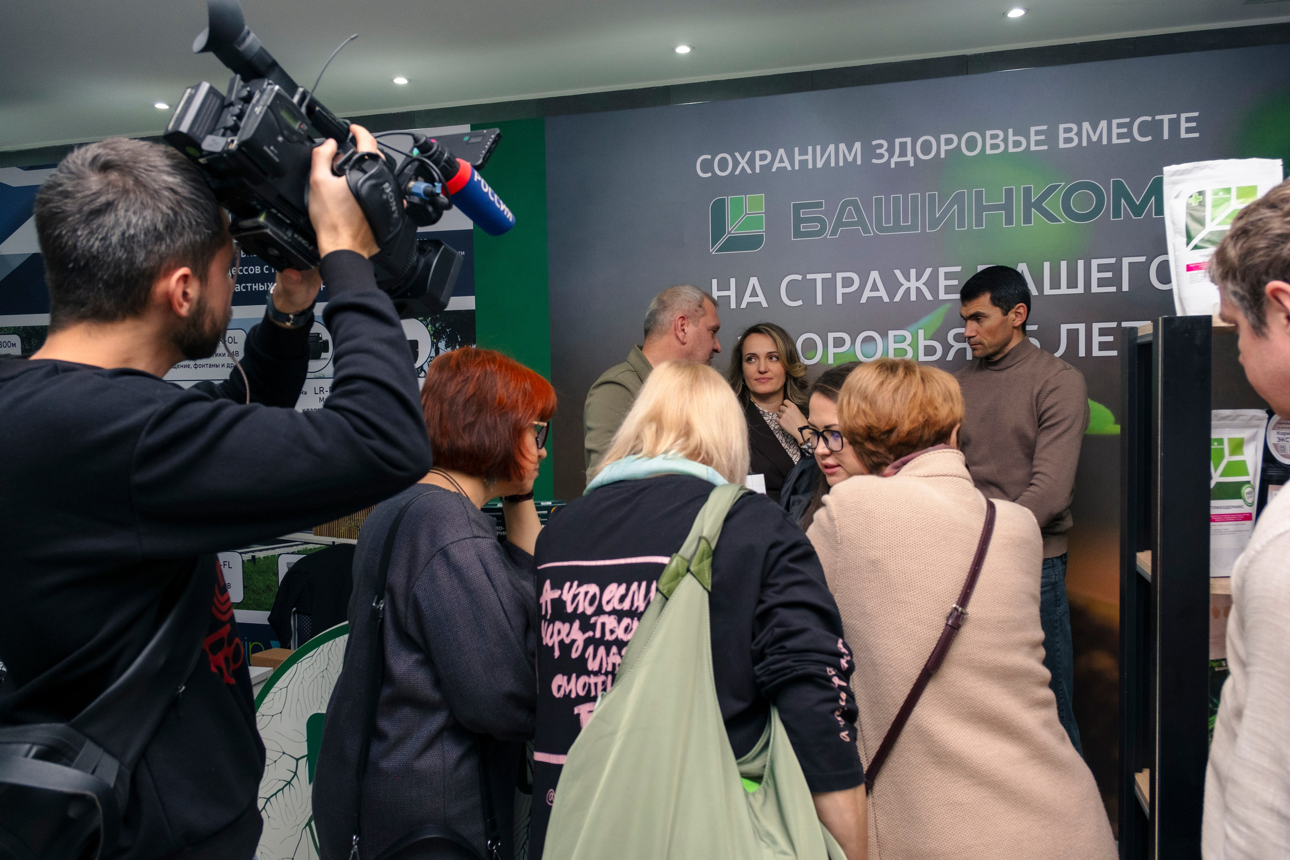 Форум АСЗИЮ. Репортажный фотограф в Сочи Екатерина Вежливцева