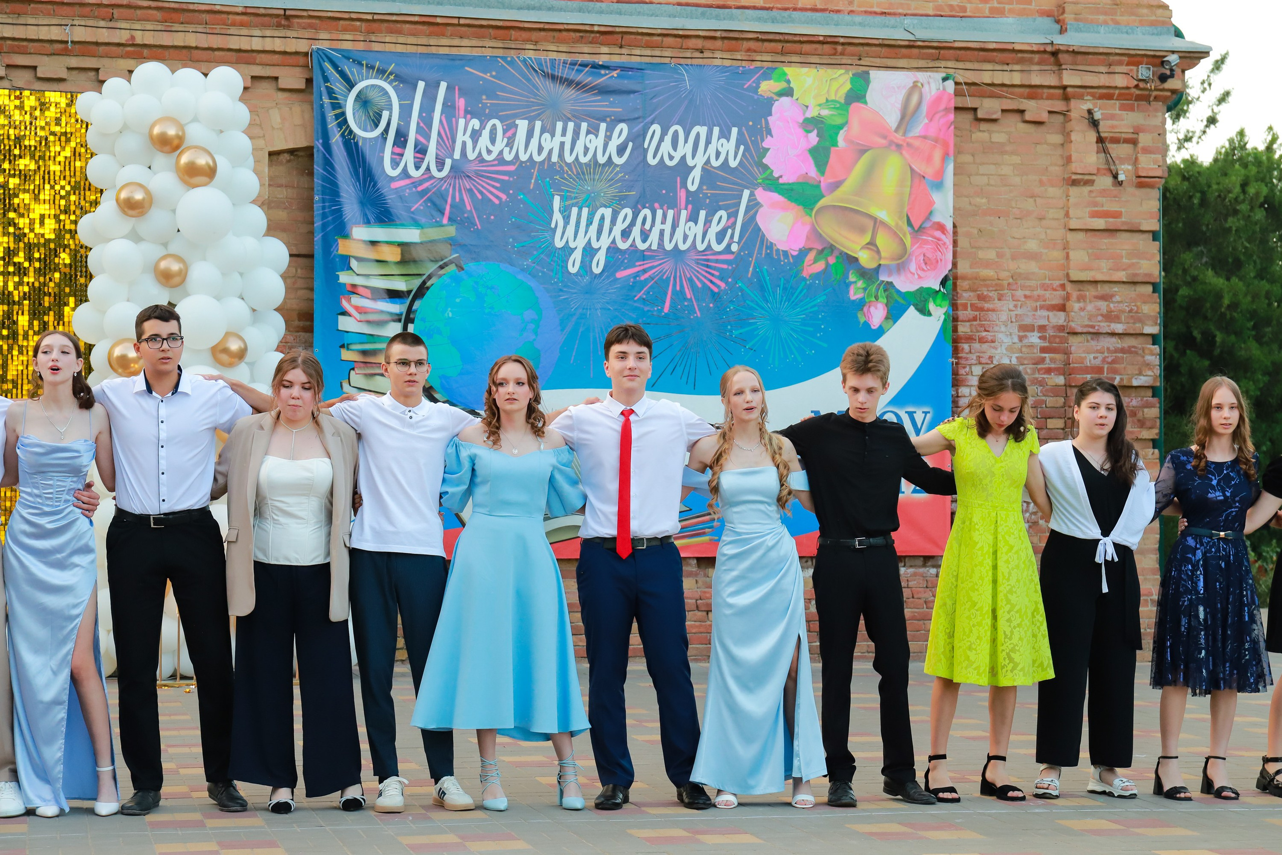 Школа. Игорь Варава свадебный фотограф видеограф Белая Глина Краснодар