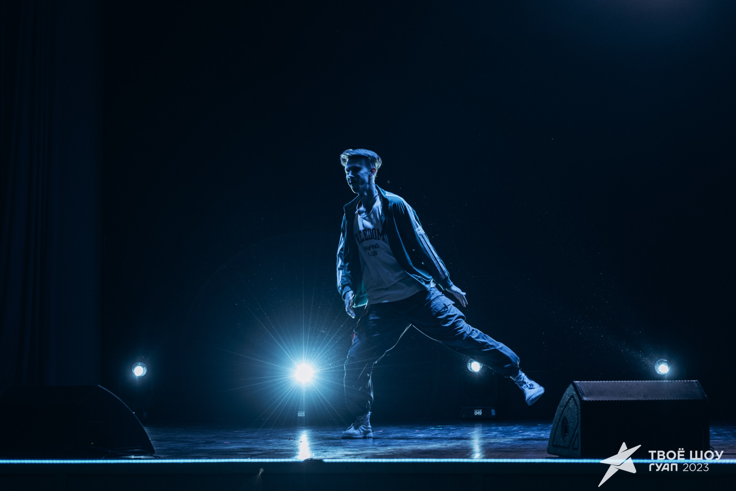 Твое Шоу ГУАП 2023