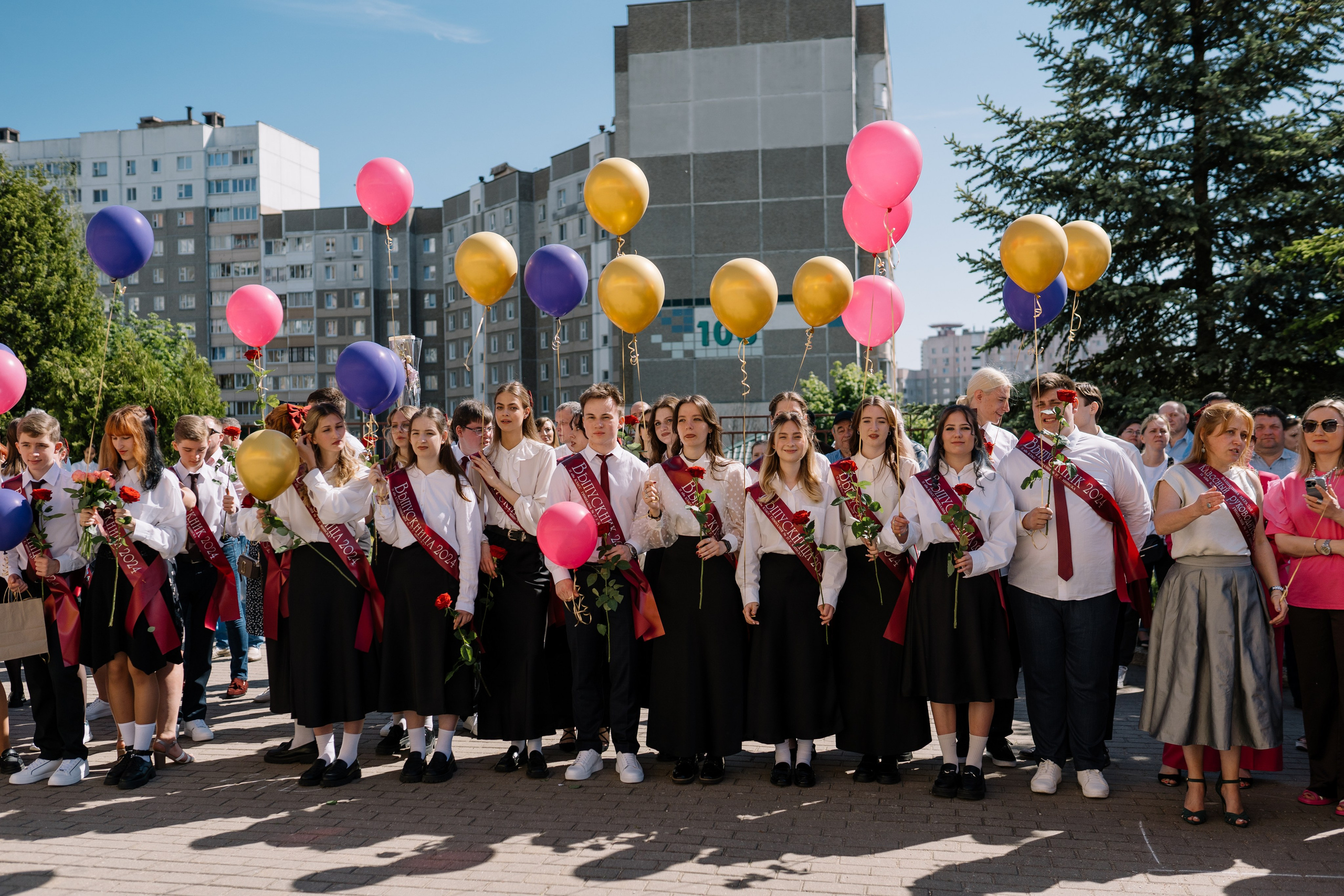 Последний звонок 37 школа