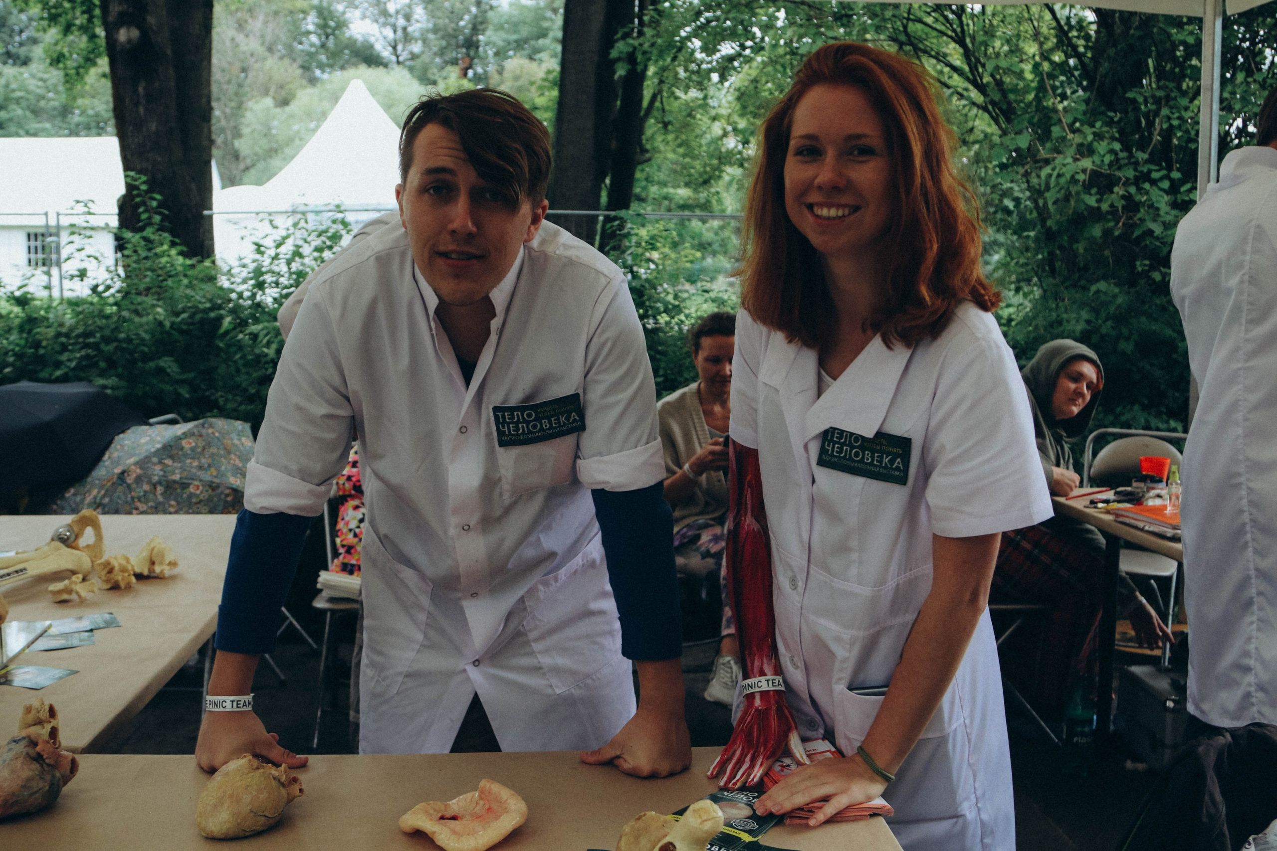 Фестиваль LifePicnik на Елагином острове. Репортажный фотограф во Всеволожске и Санкт-Петербурге Владимир Капустин