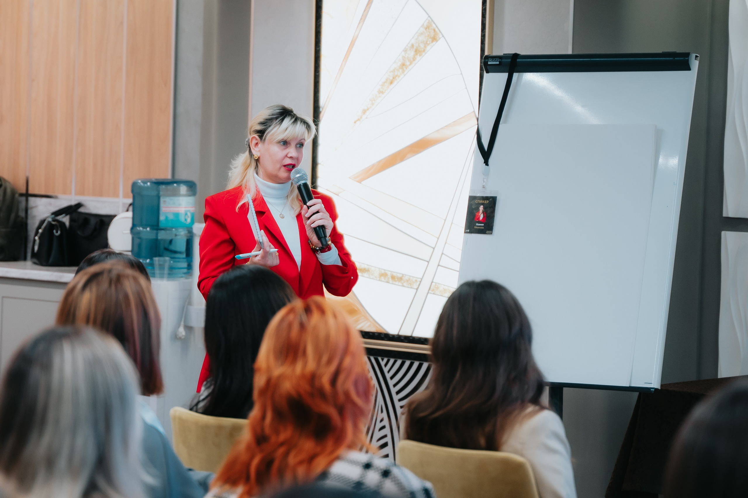Мероприятия. Женское предпринимательство. Фотограф/видеограф Богдан Голованов