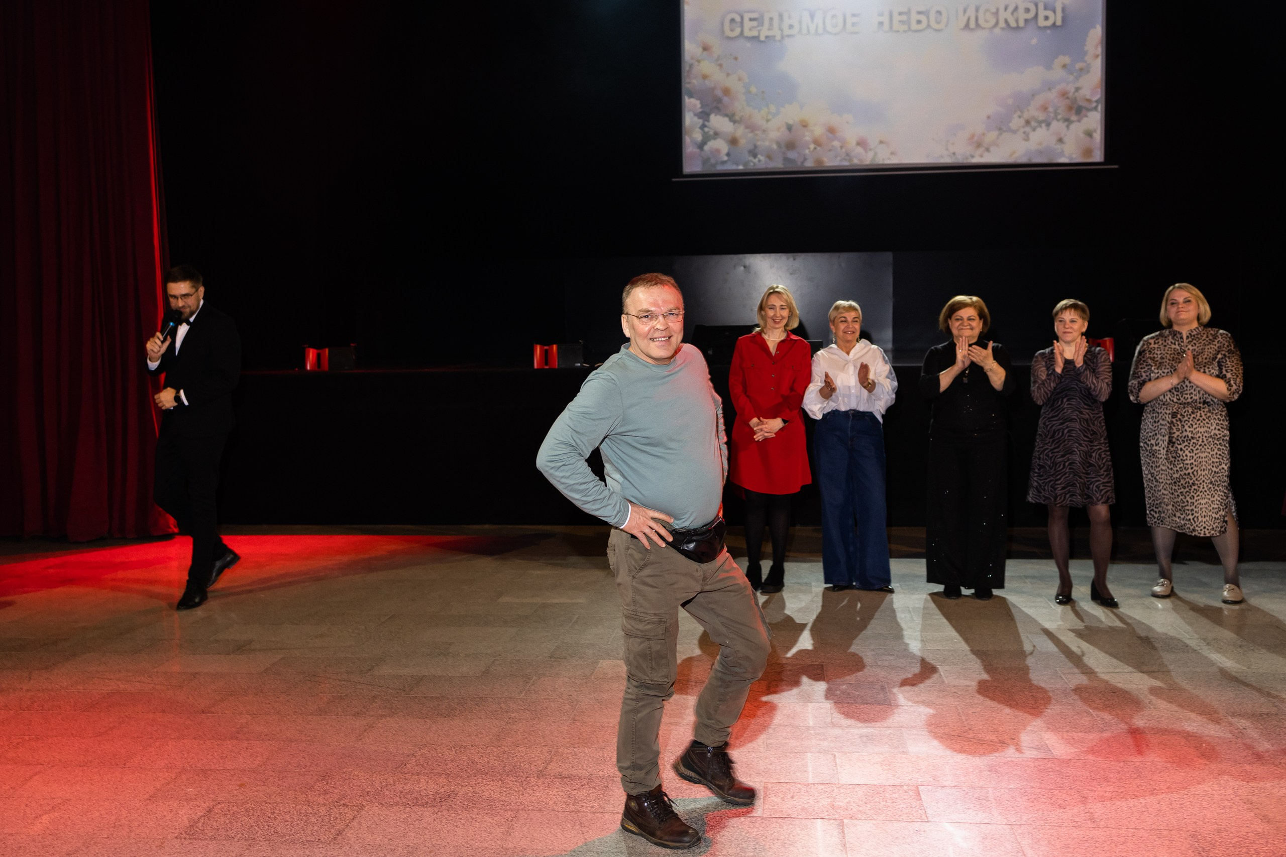 Февромарт. ДК Искра. Пермь