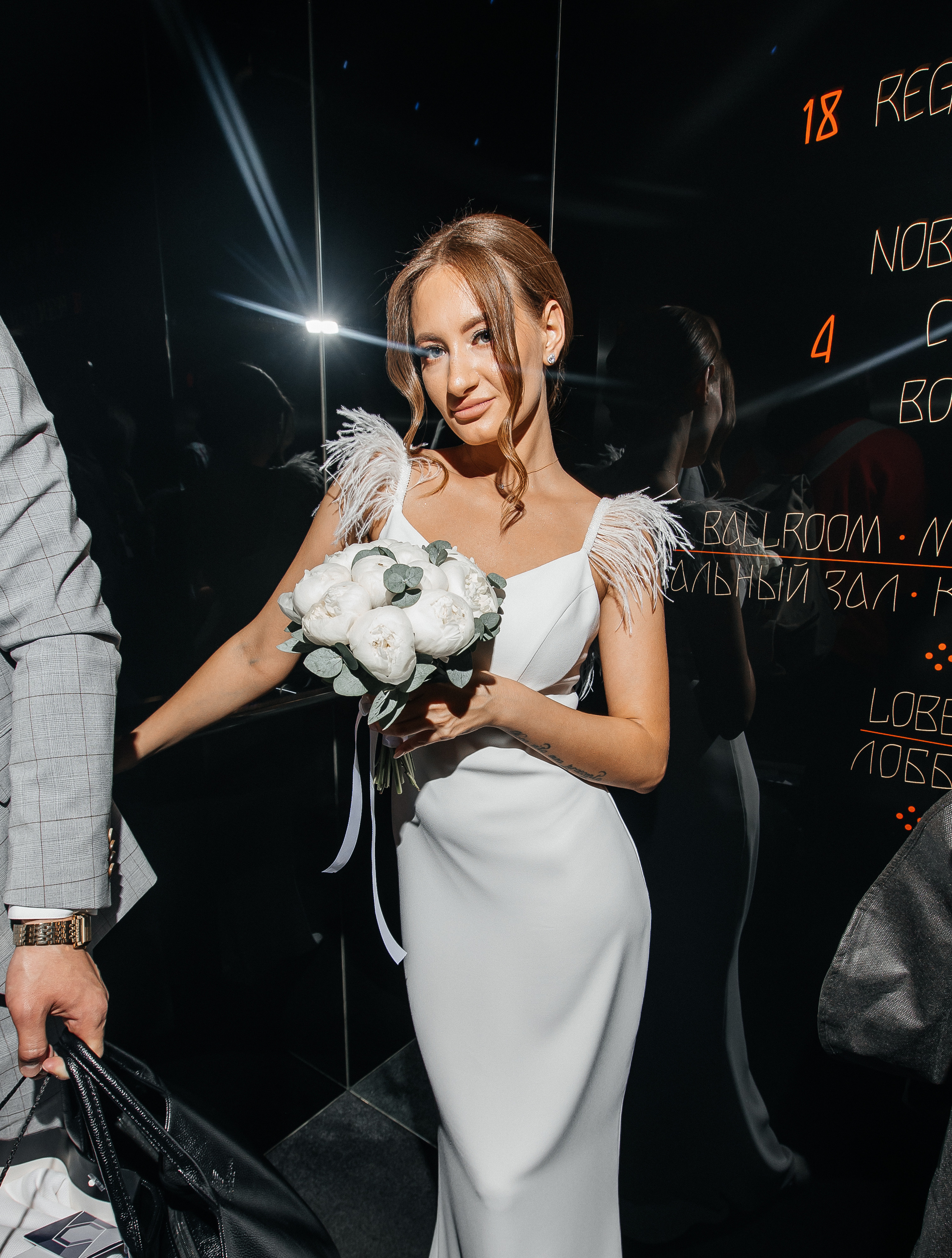 Кристина и Олег 2022. Свадебный и портретный фотограф Алина Иванова. Екатеринбург-Москва