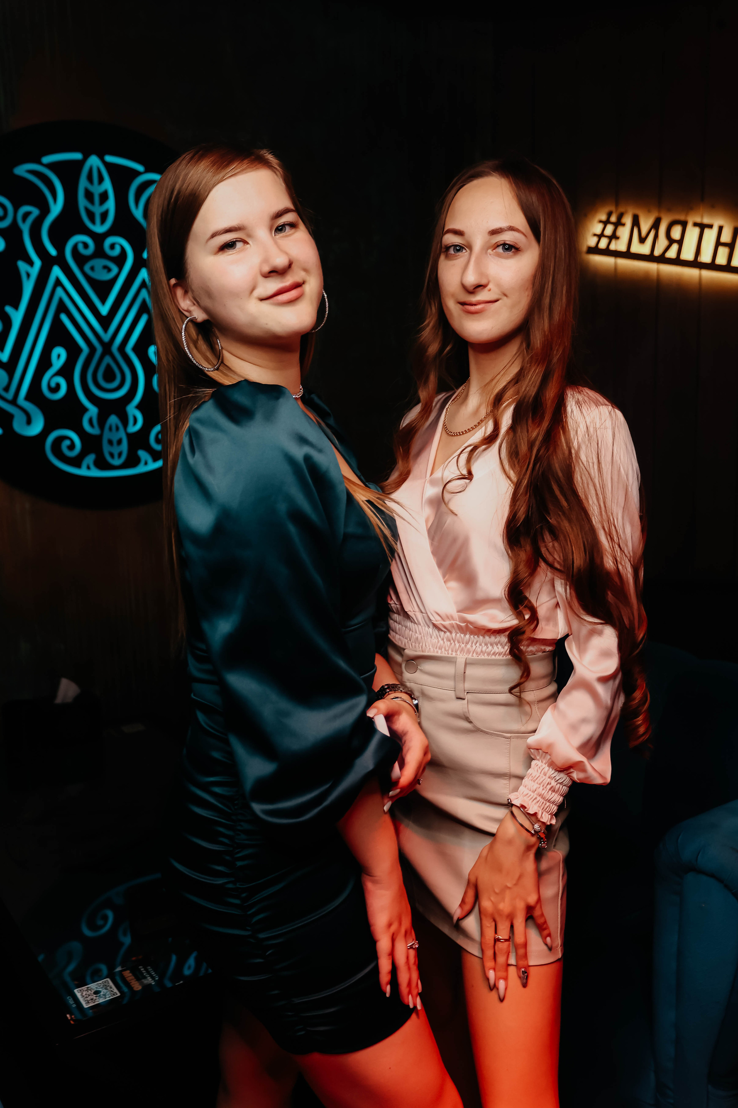 11.08.23 Myata Party. Мята Спортивная — Кальянная, караоке, бар в Минске