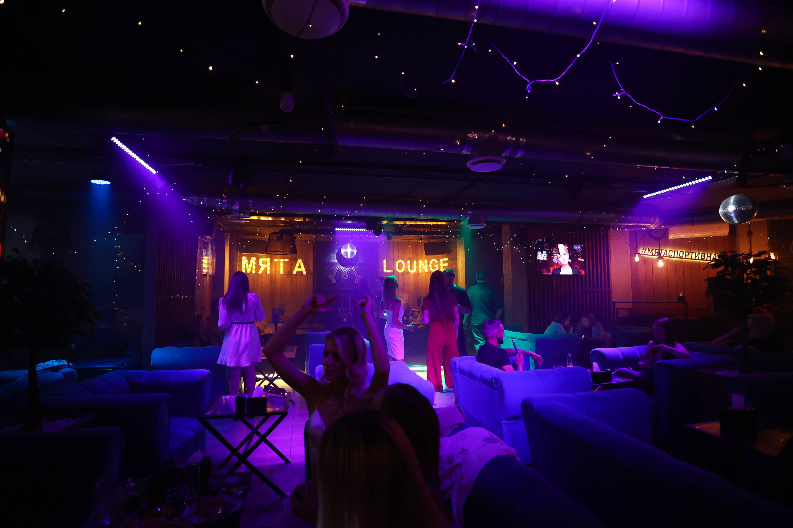 09\09\2023 Караоке в Мяте Спортивная. Мята Спортивная — Кальянная, караоке, бар в Минске