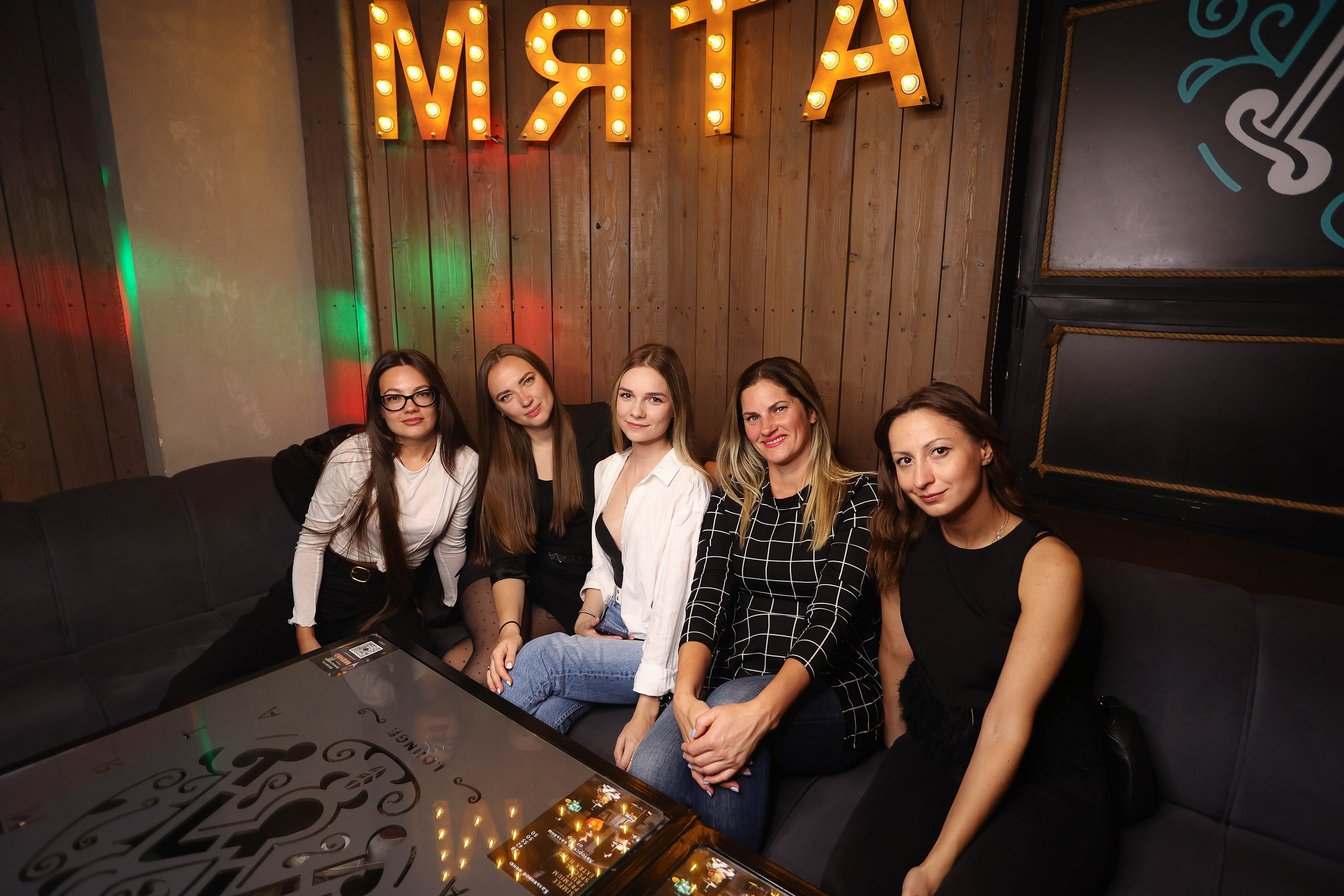 16\09\2023 Караоке в Мяте Спортивная. Мята Спортивная — Кальянная, караоке, бар в Минске