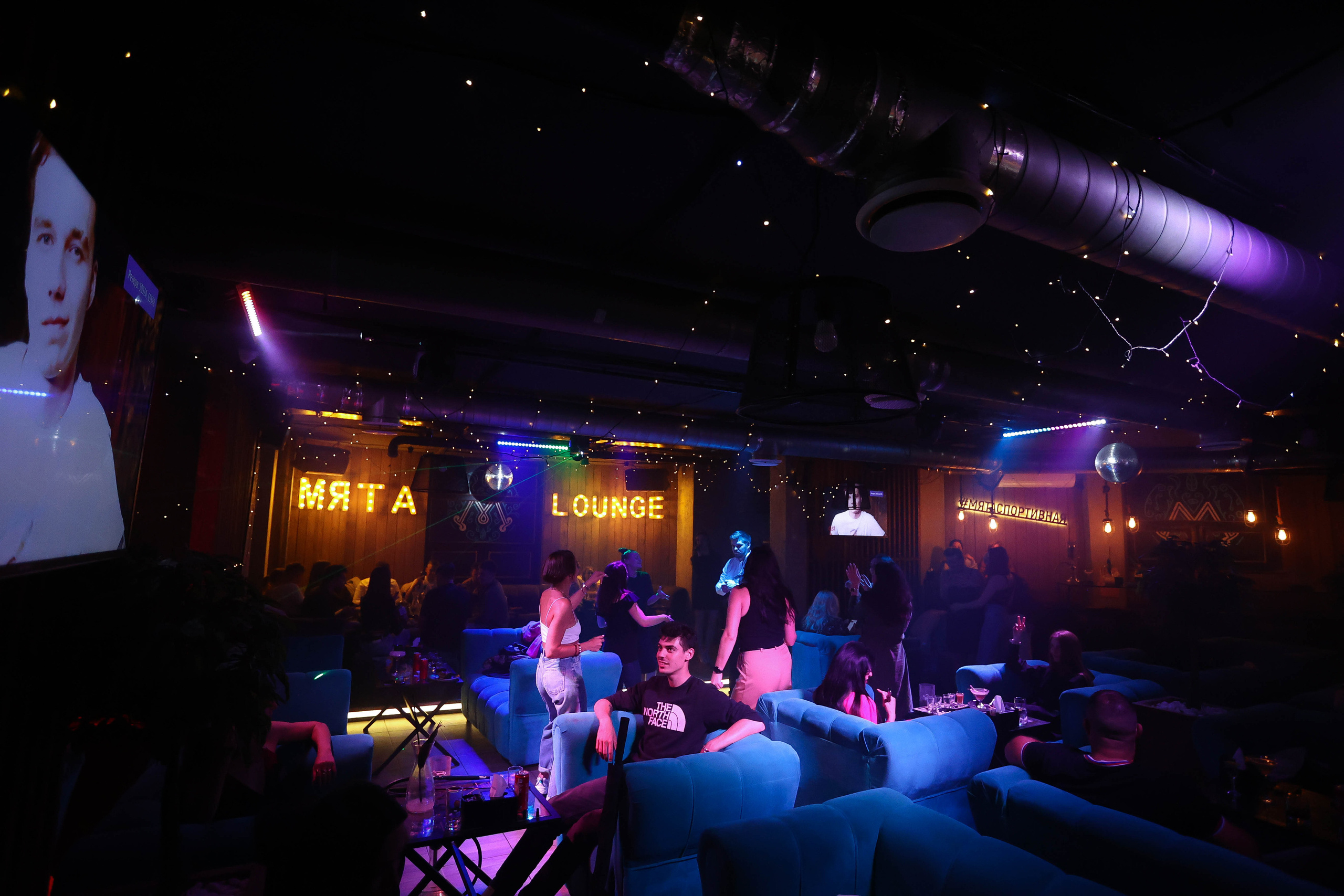 30/09/23 Караоке в Мяте Спортивная. Мята Спортивная — Кальянная, караоке, бар в Минске