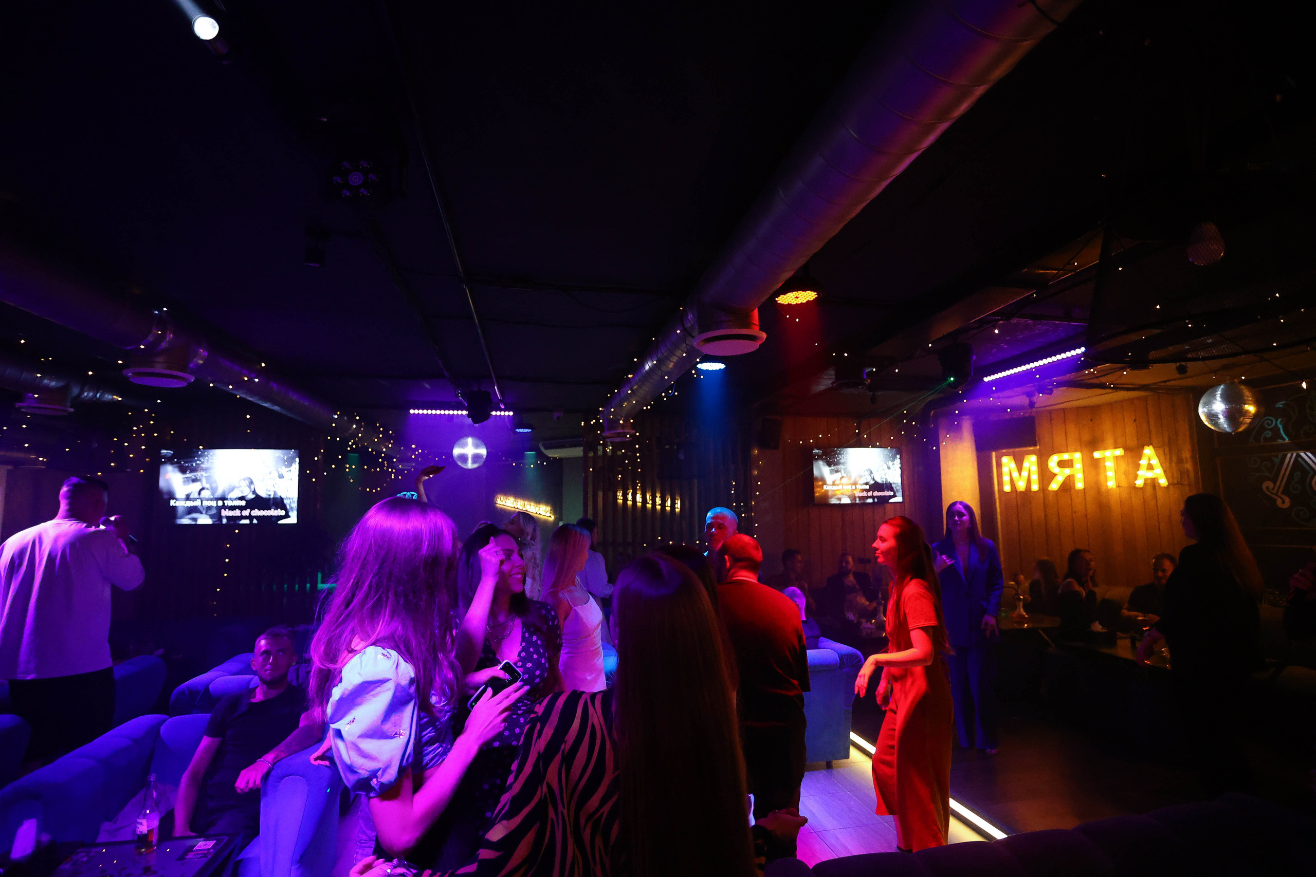 09\09\2023 Караоке в Мяте Спортивная. Мята Спортивная — Кальянная, караоке, бар в Минске