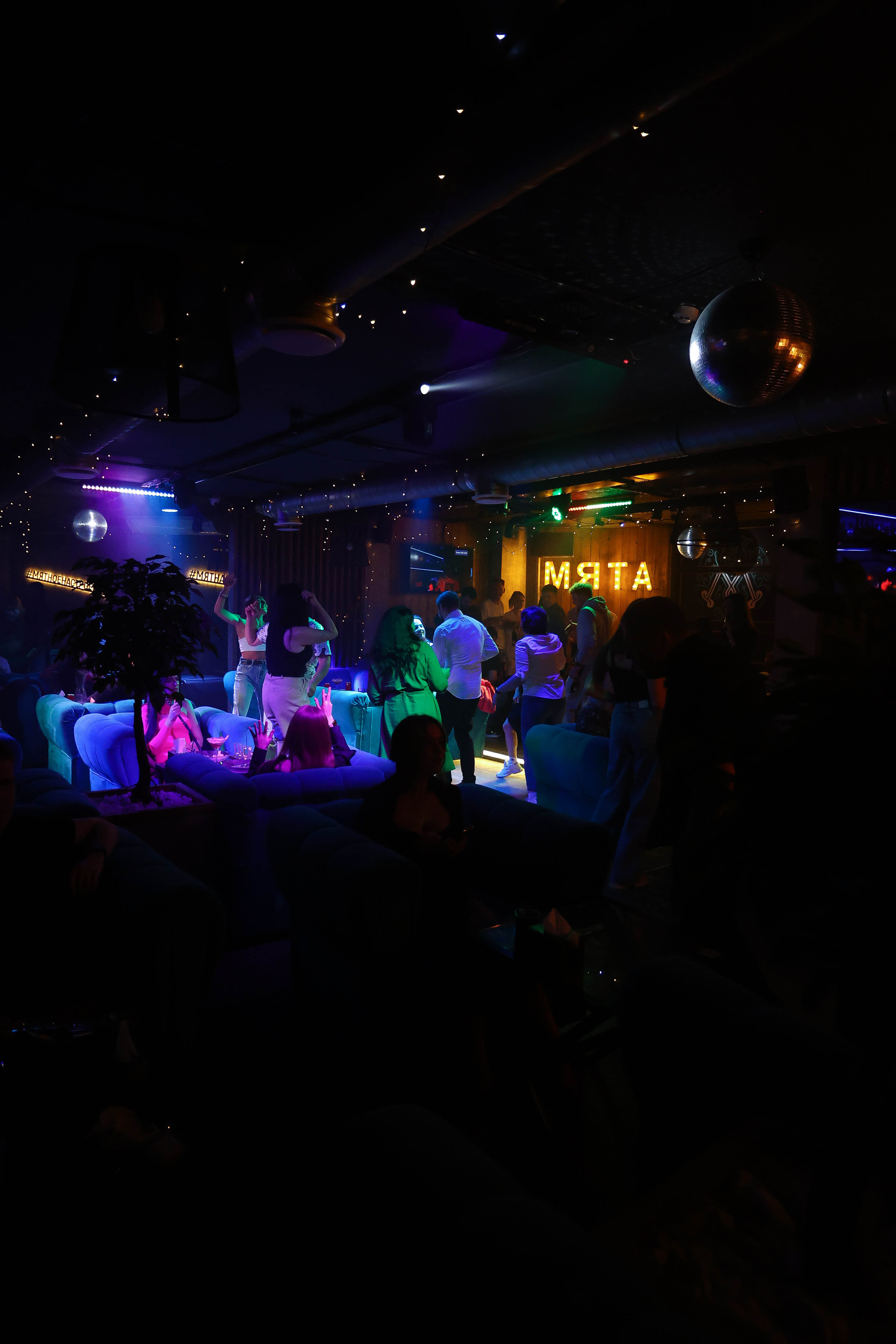 30/09/23 Караоке в Мяте Спортивная. Мята Спортивная — Кальянная, караоке, бар в Минске