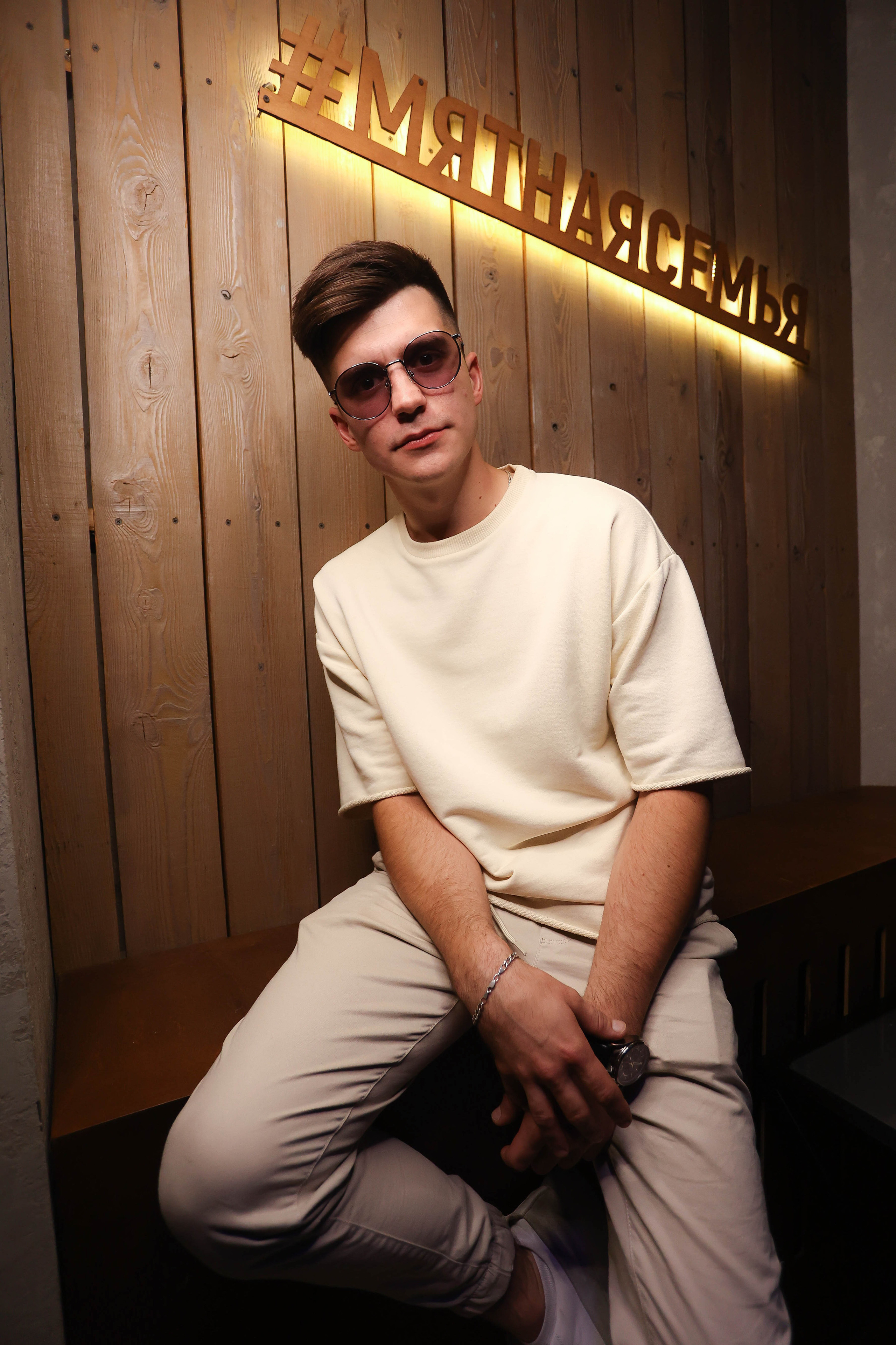 16\09\2023 Караоке в Мяте Спортивная. Мята Спортивная — Кальянная, караоке, бар в Минске