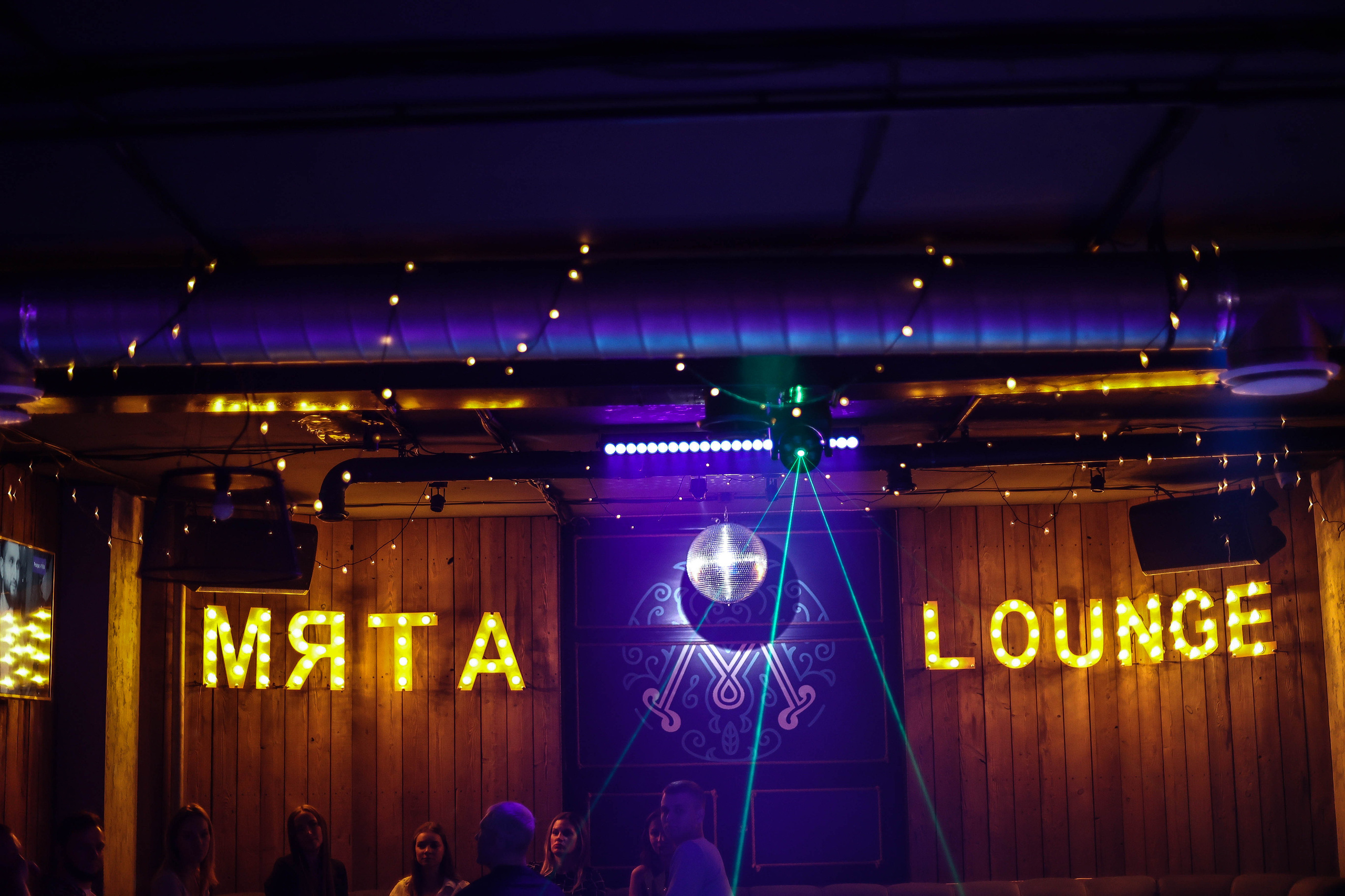 16\09\2023 Караоке в Мяте Спортивная. Мята Спортивная — Кальянная, караоке, бар в Минске