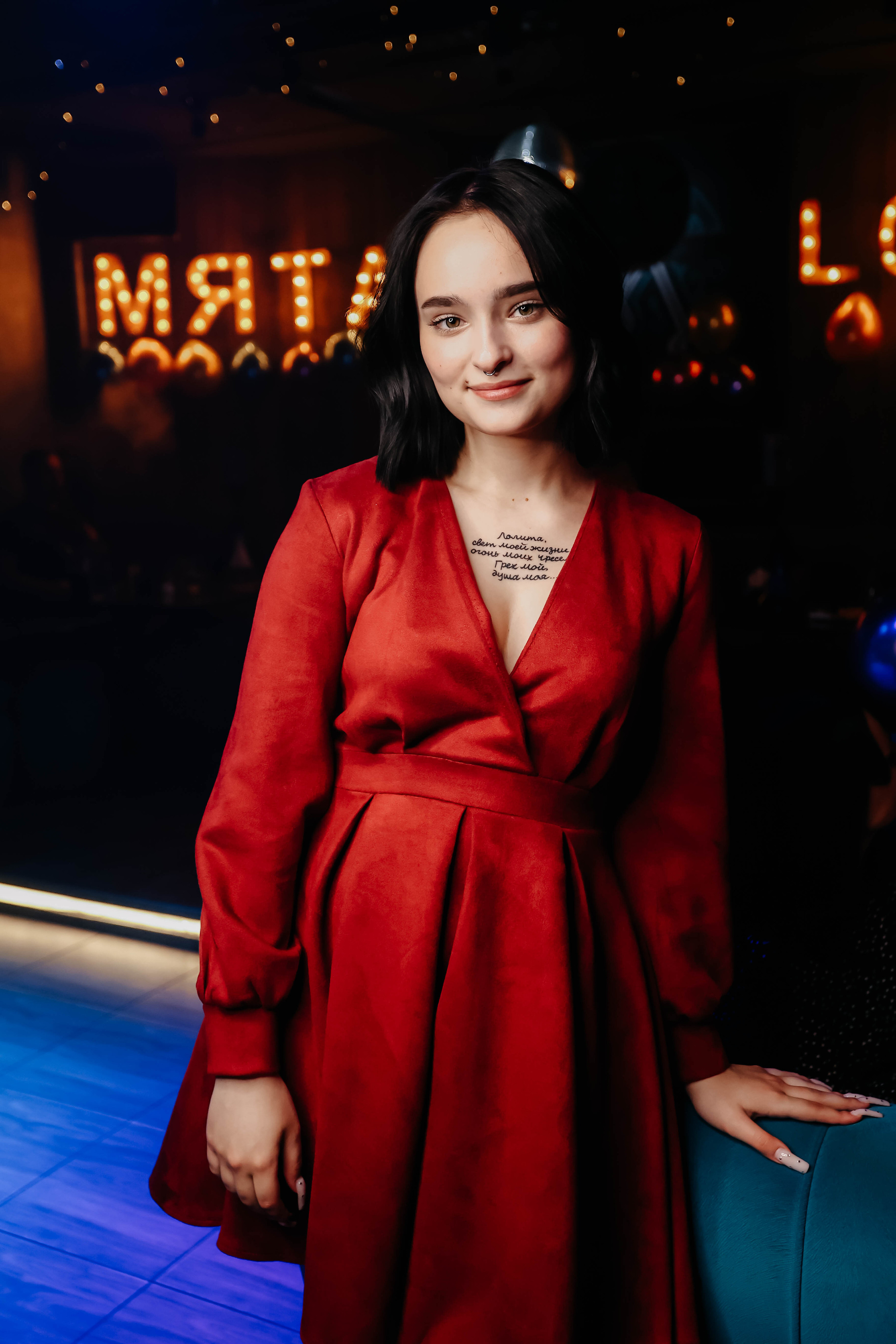 11.08.23 Myata Party. Мята Спортивная — Кальянная, караоке, бар в Минске