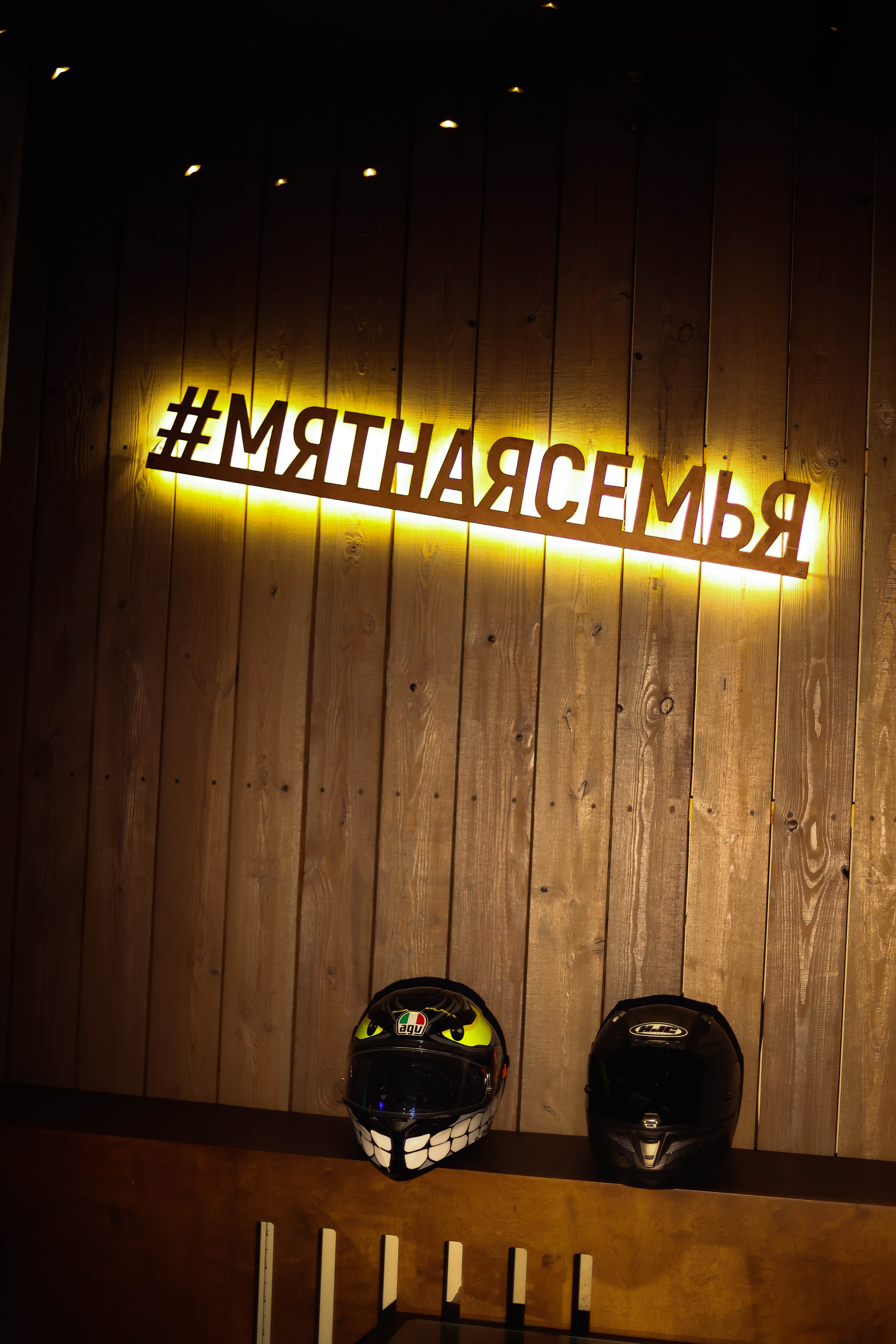 09\09\2023 Караоке в Мяте Спортивная. Мята Спортивная — Кальянная, караоке, бар в Минске