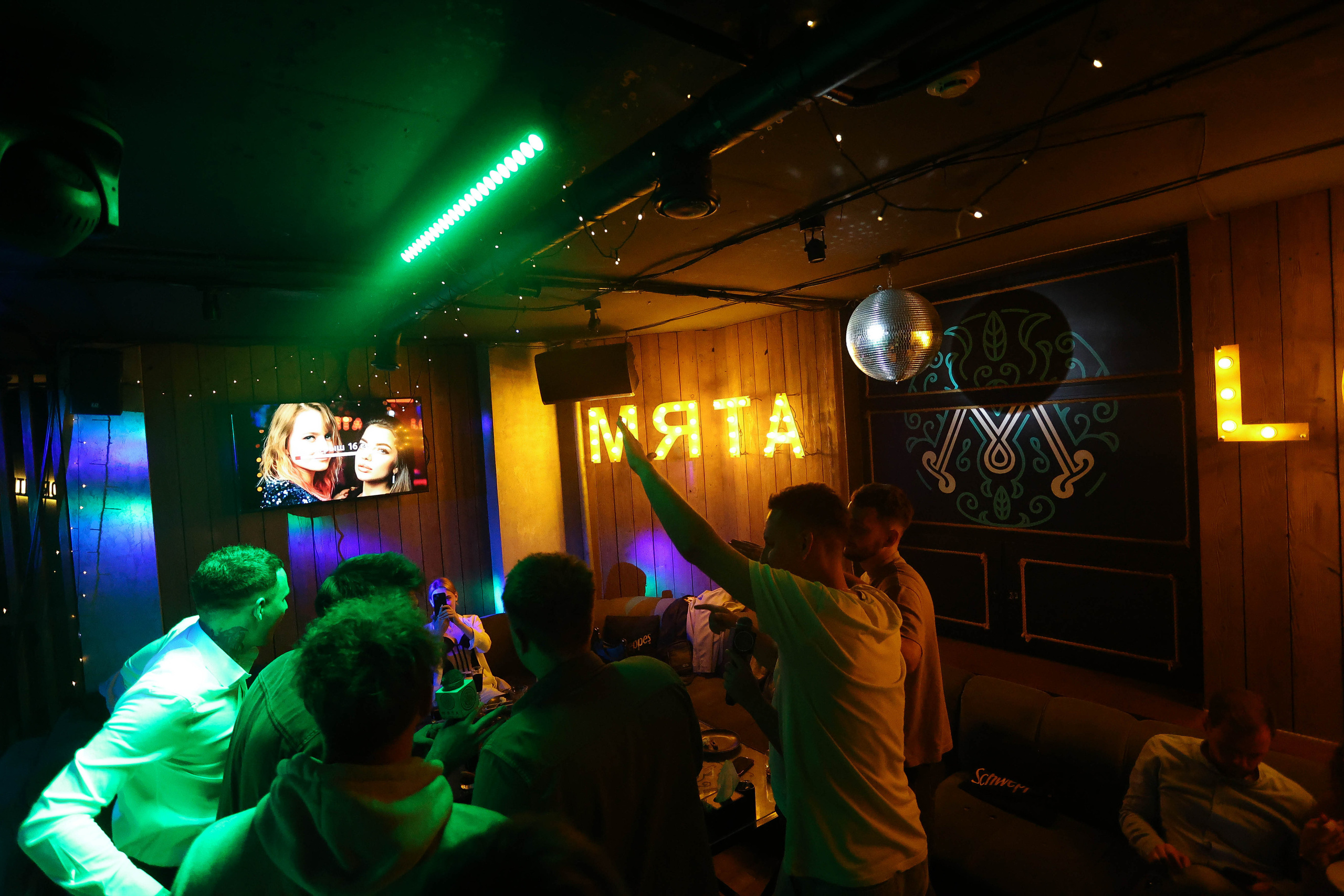 30/09/23 Караоке в Мяте Спортивная. Мята Спортивная — Кальянная, караоке, бар в Минске