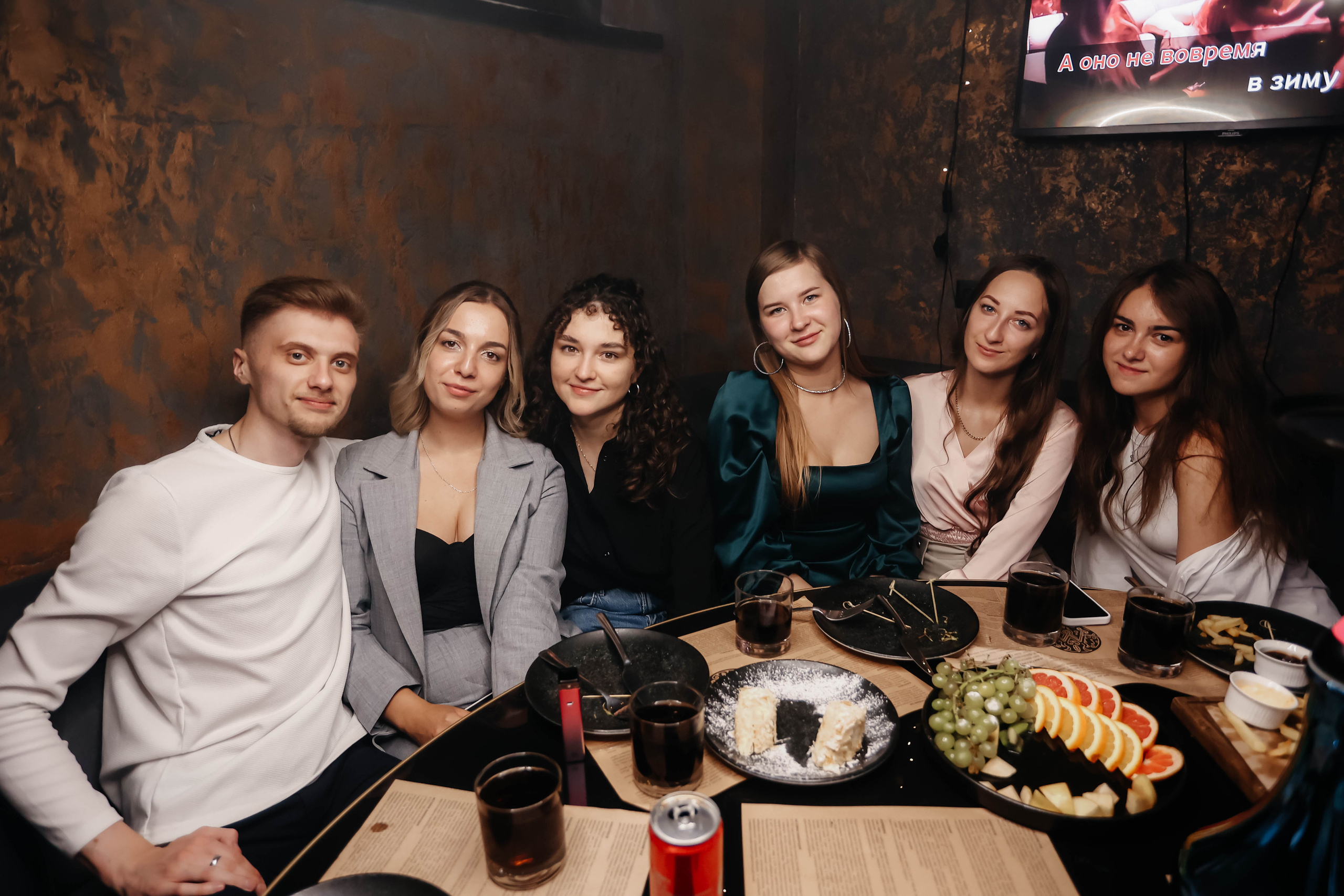 11.08.23 Myata Party. Мята Спортивная — Кальянная, караоке, бар в Минске