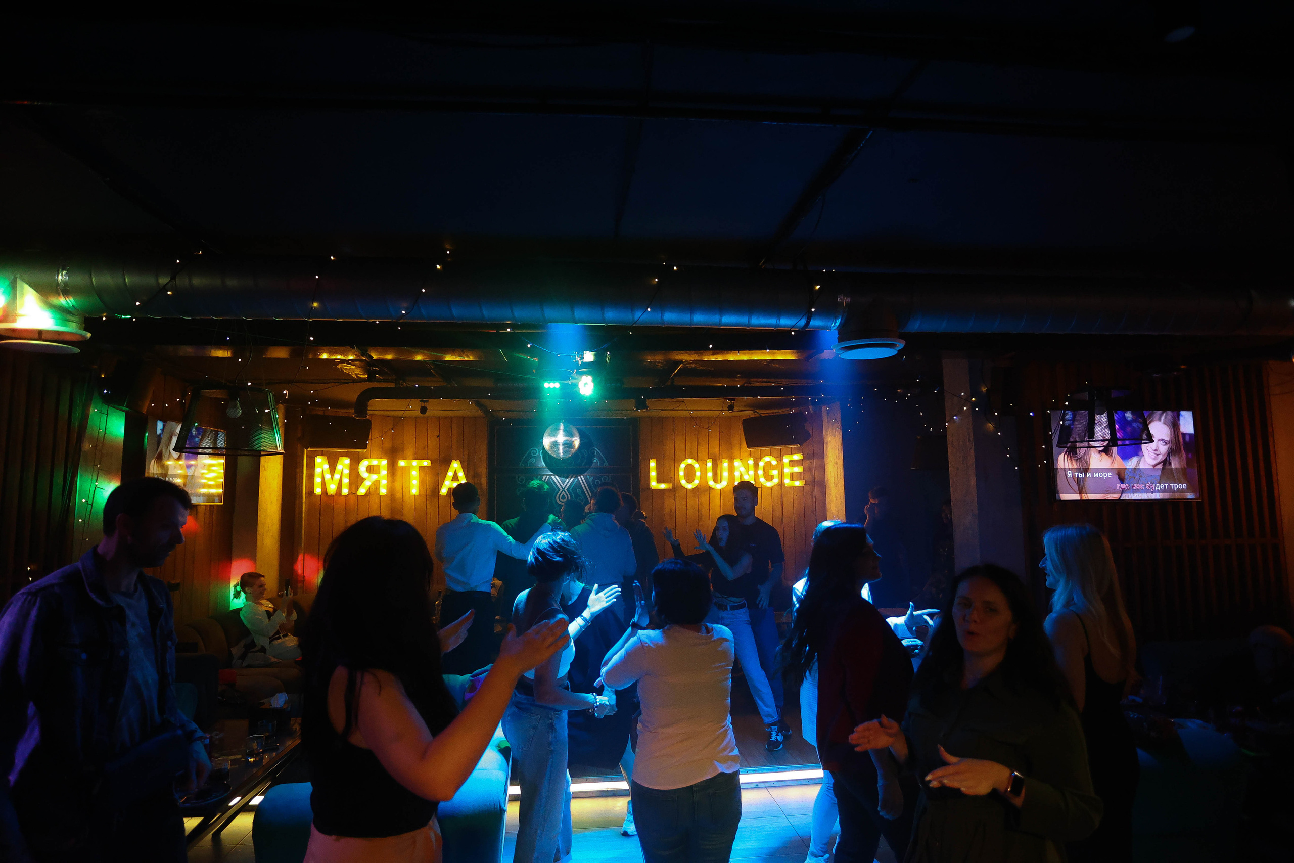 30/09/23 Караоке в Мяте Спортивная. Мята Спортивная — Кальянная, караоке, бар в Минске
