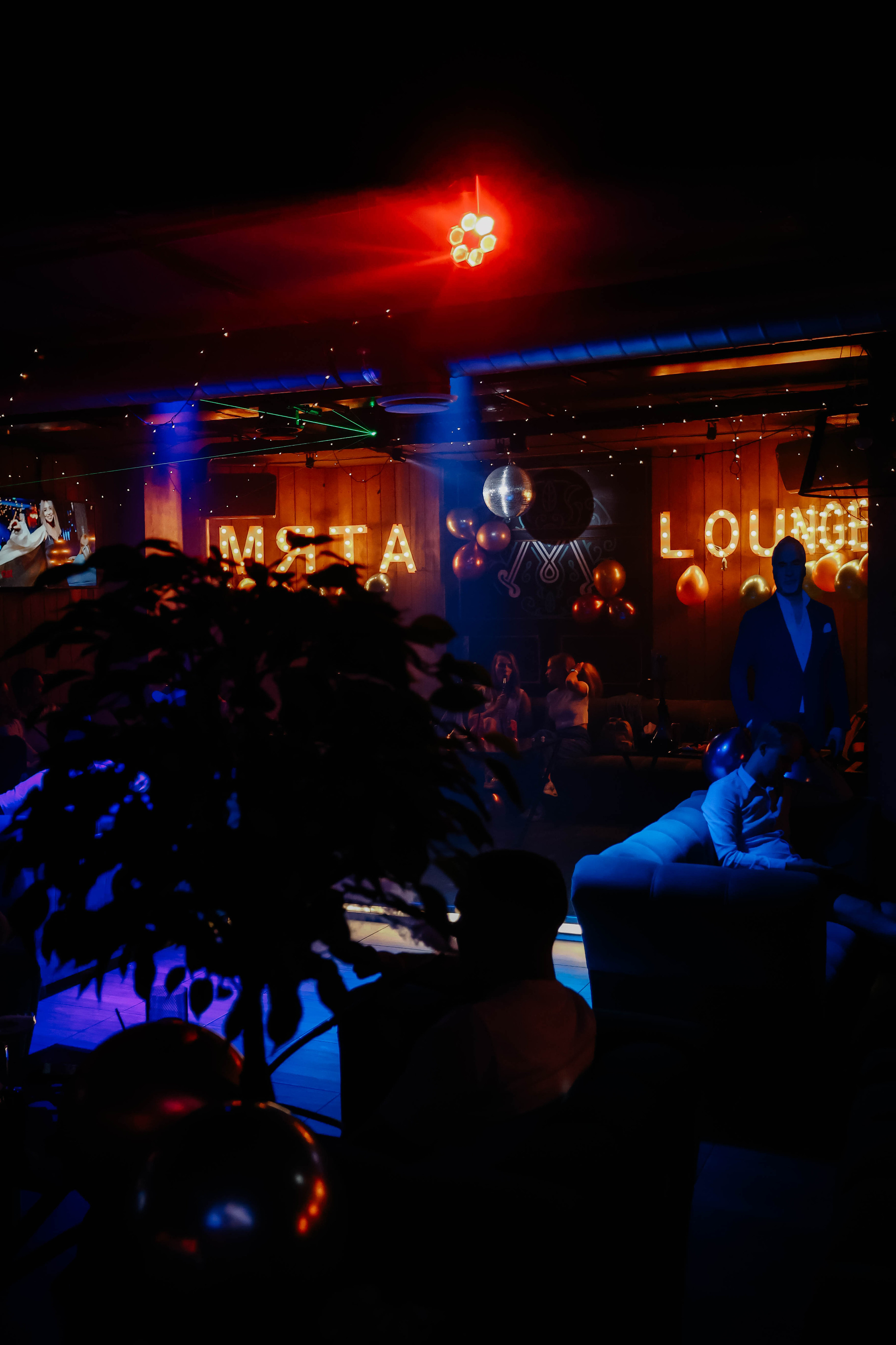 11.08.23 Myata Party. Мята Спортивная — Кальянная, караоке, бар в Минске