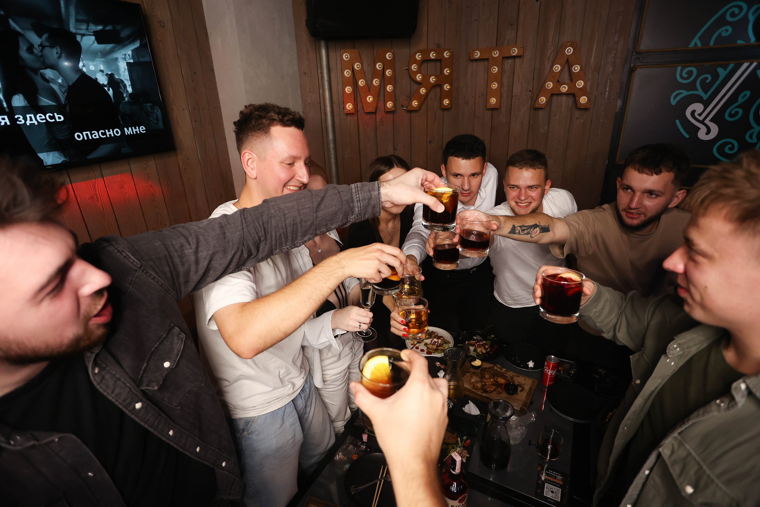 30/09/23 Караоке в Мяте Спортивная. Мята Спортивная — Кальянная, караоке, бар в Минске