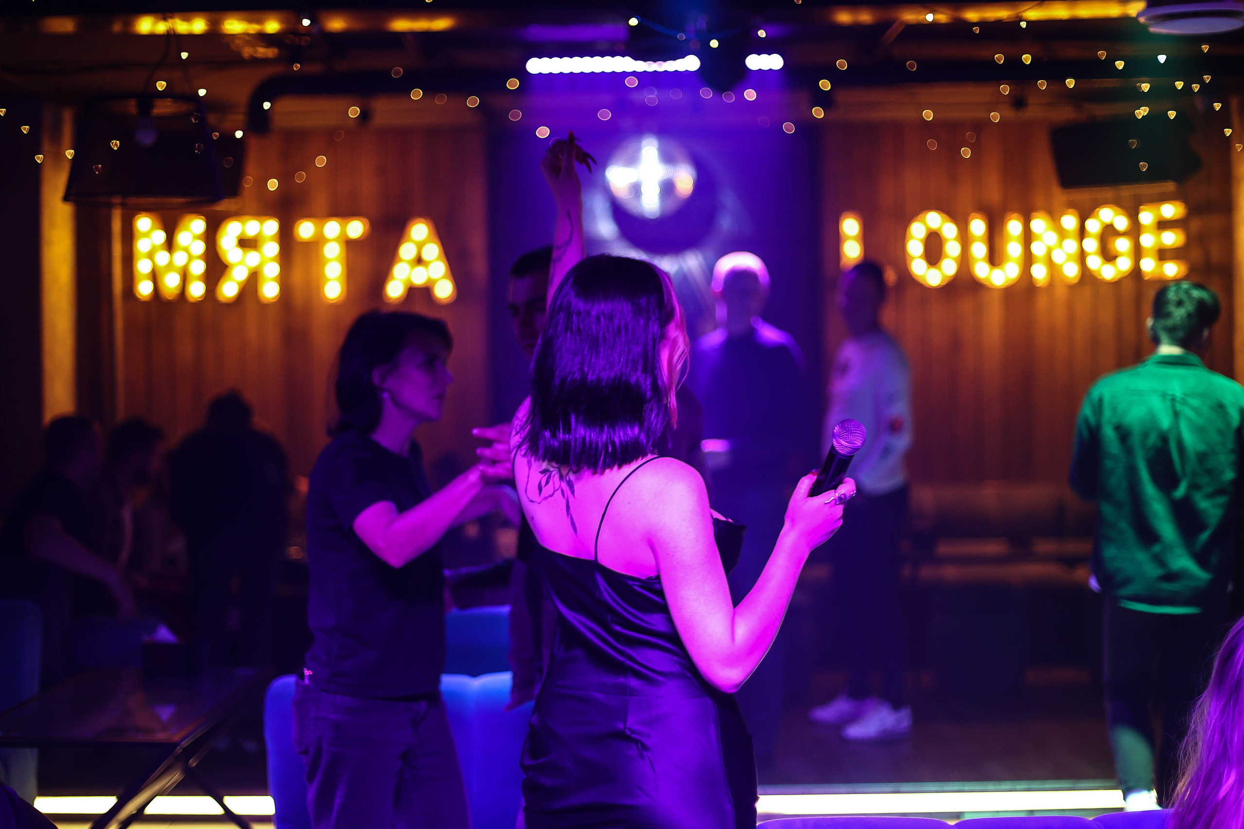 16\09\2023 Караоке в Мяте Спортивная. Мята Спортивная — Кальянная, караоке, бар в Минске