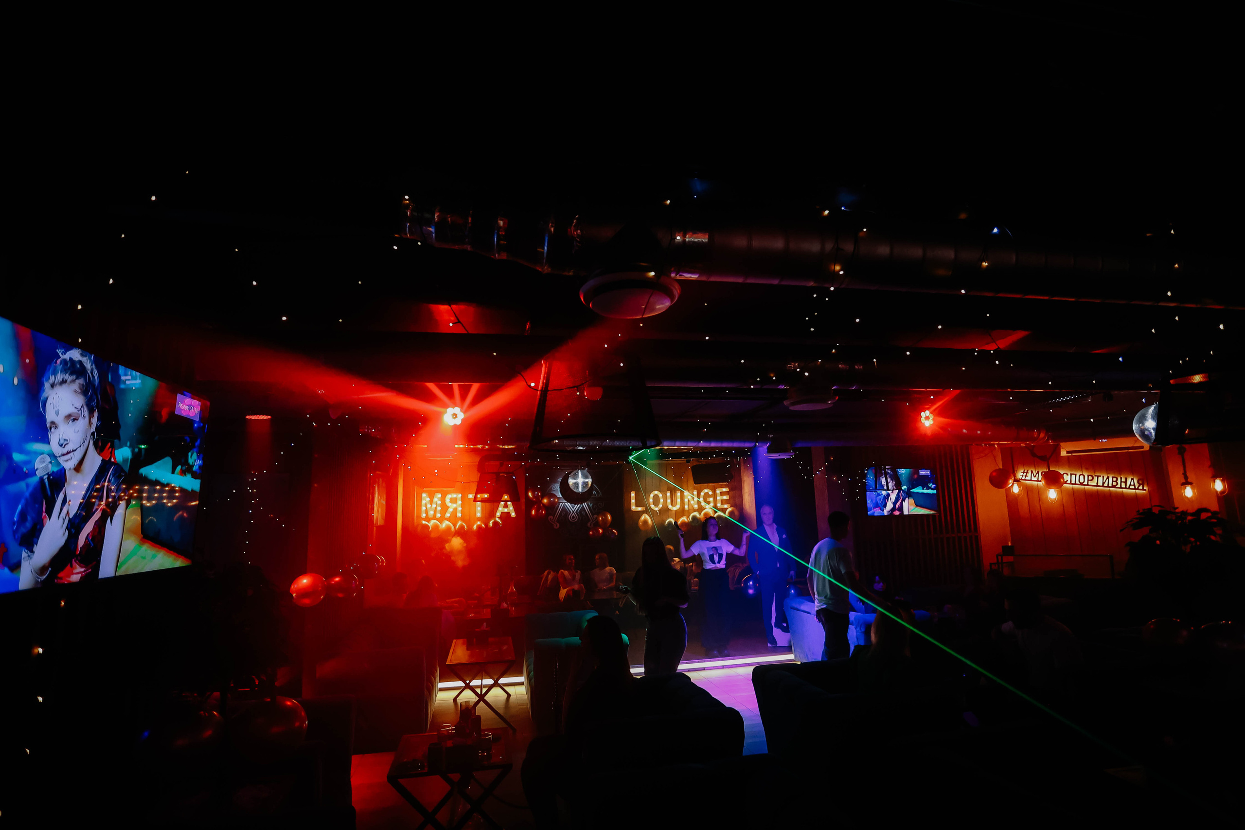 11.08.23 Myata Party. Мята Спортивная — Кальянная, караоке, бар в Минске