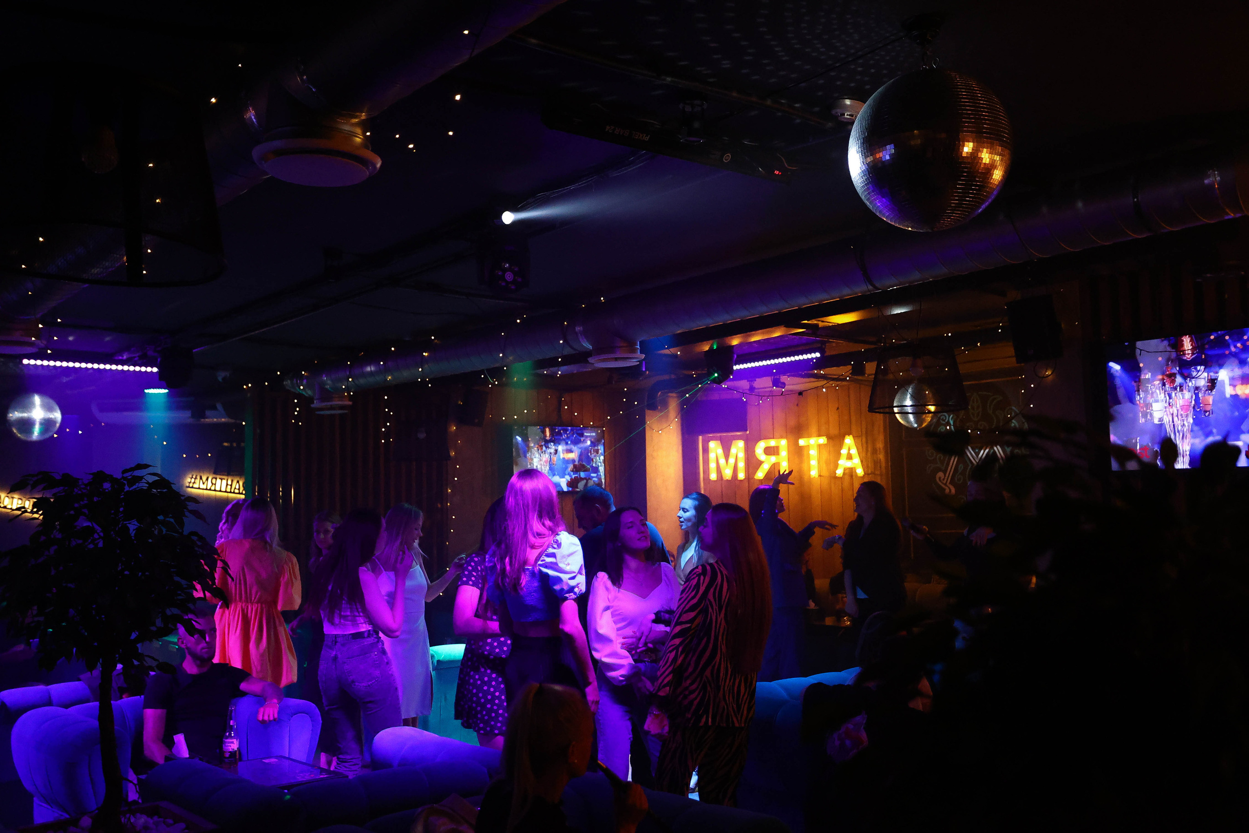 09\09\2023 Караоке в Мяте Спортивная. Мята Спортивная — Кальянная, караоке, бар в Минске