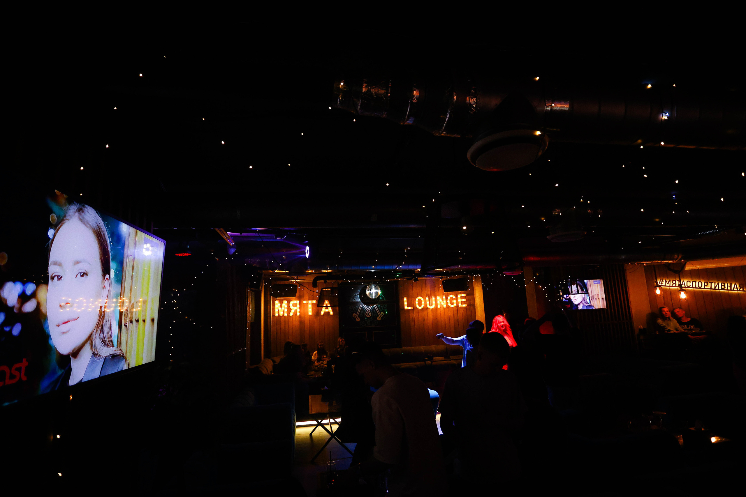 16\09\2023 Караоке в Мяте Спортивная. Мята Спортивная — Кальянная, караоке, бар в Минске