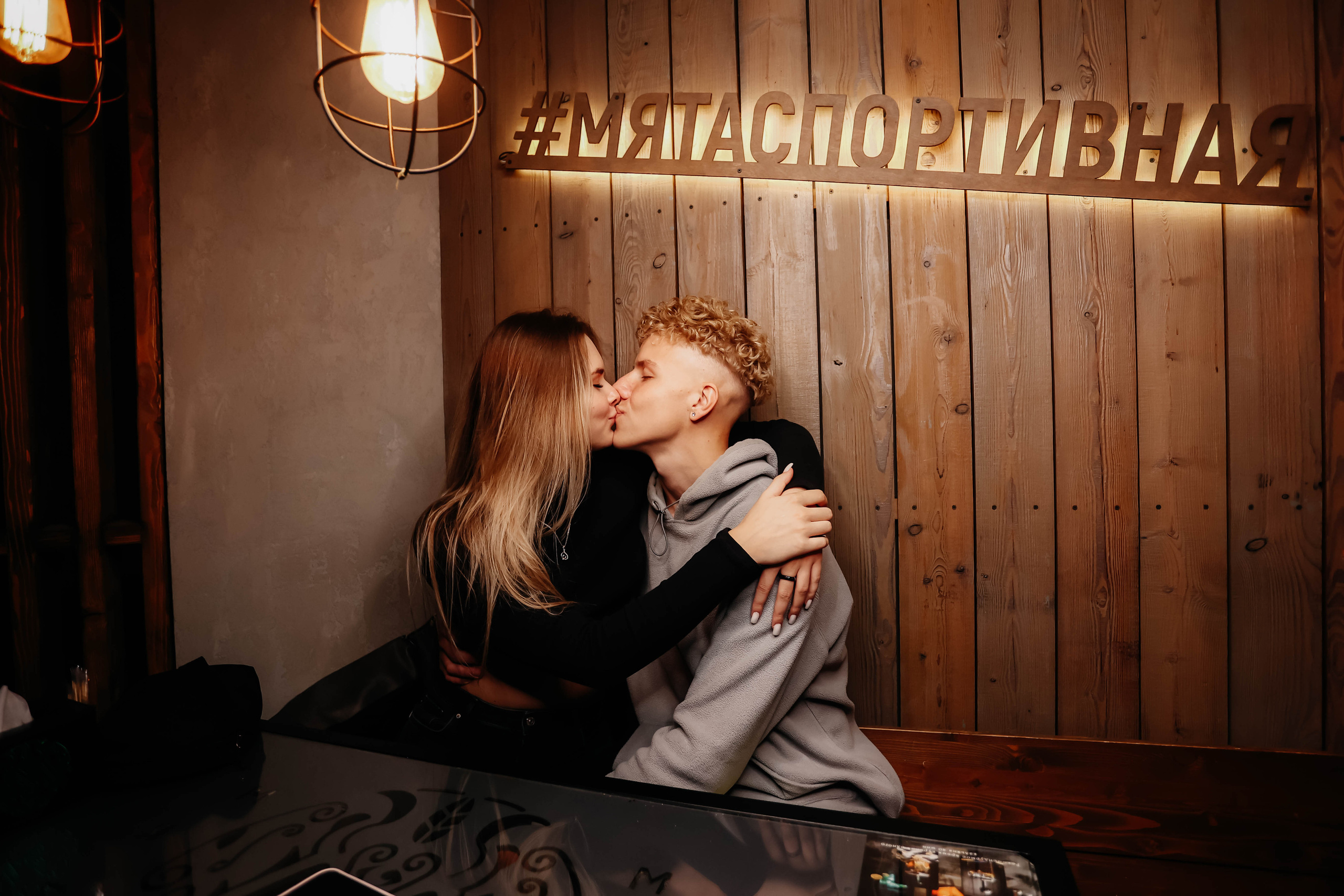 11.08.23 Myata Party. Мята Спортивная — Кальянная, караоке, бар в Минске