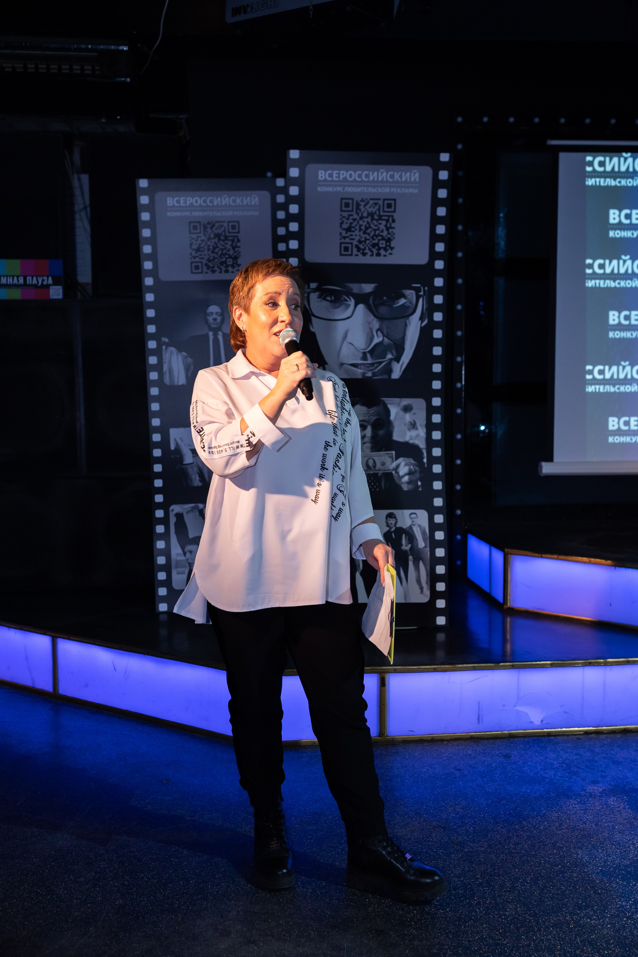 Всероссийский конкурс любительской рекламы. Сказочный фотограф для Вас и Вашей семьи