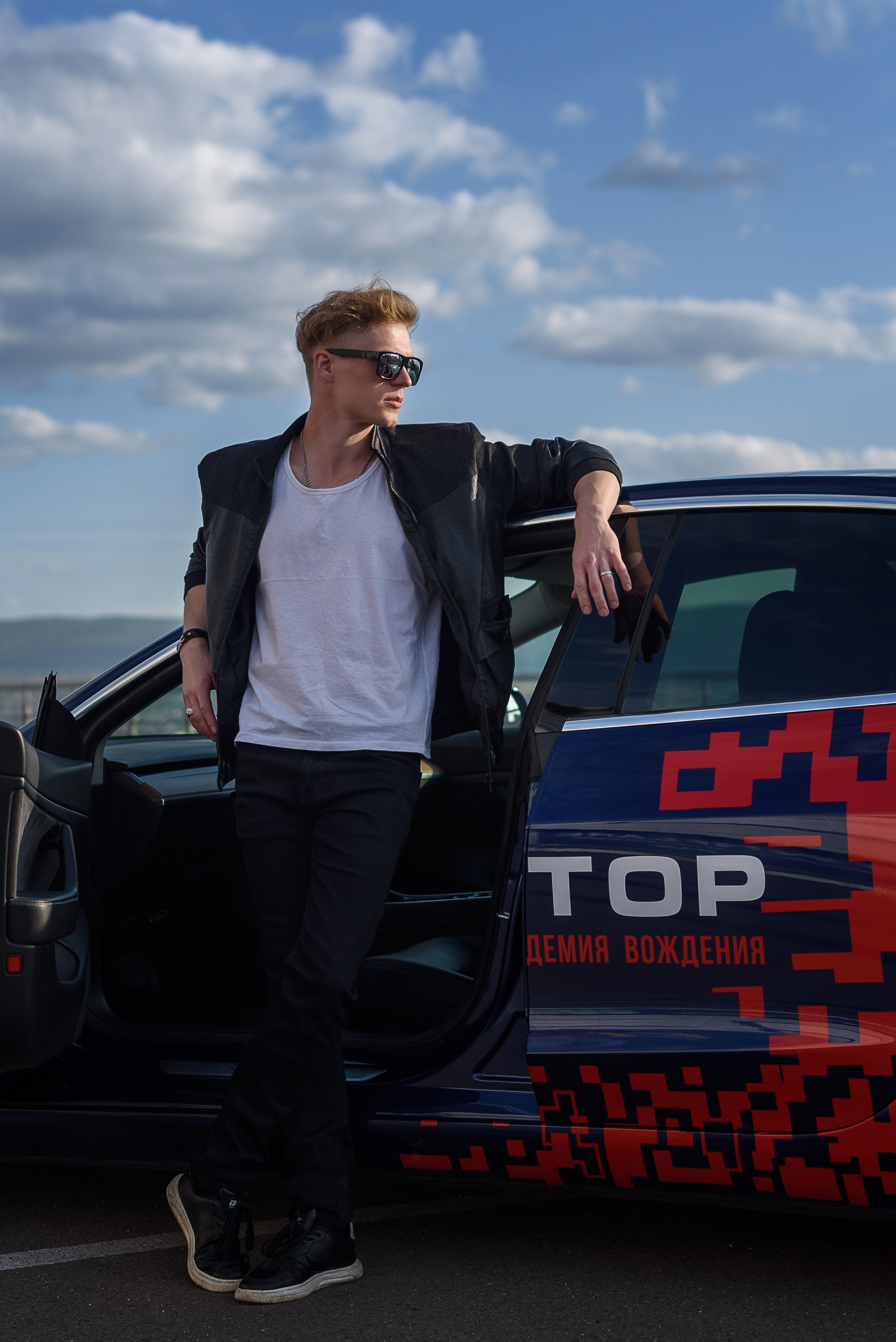 Макс и Полина