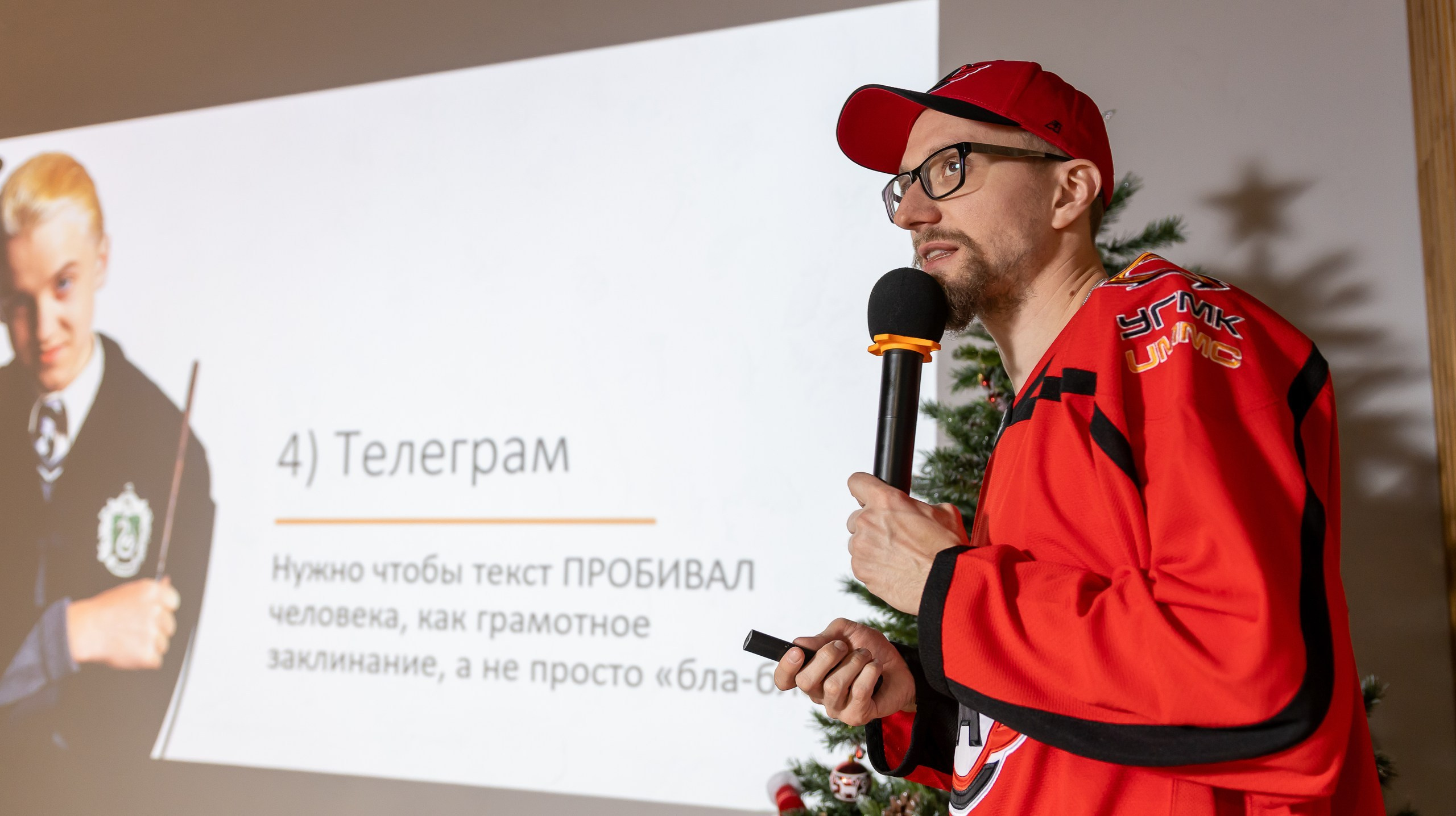 Новогодний тур к Матвею Северянину. Фото и видео съемка для социальных сетей в Казани