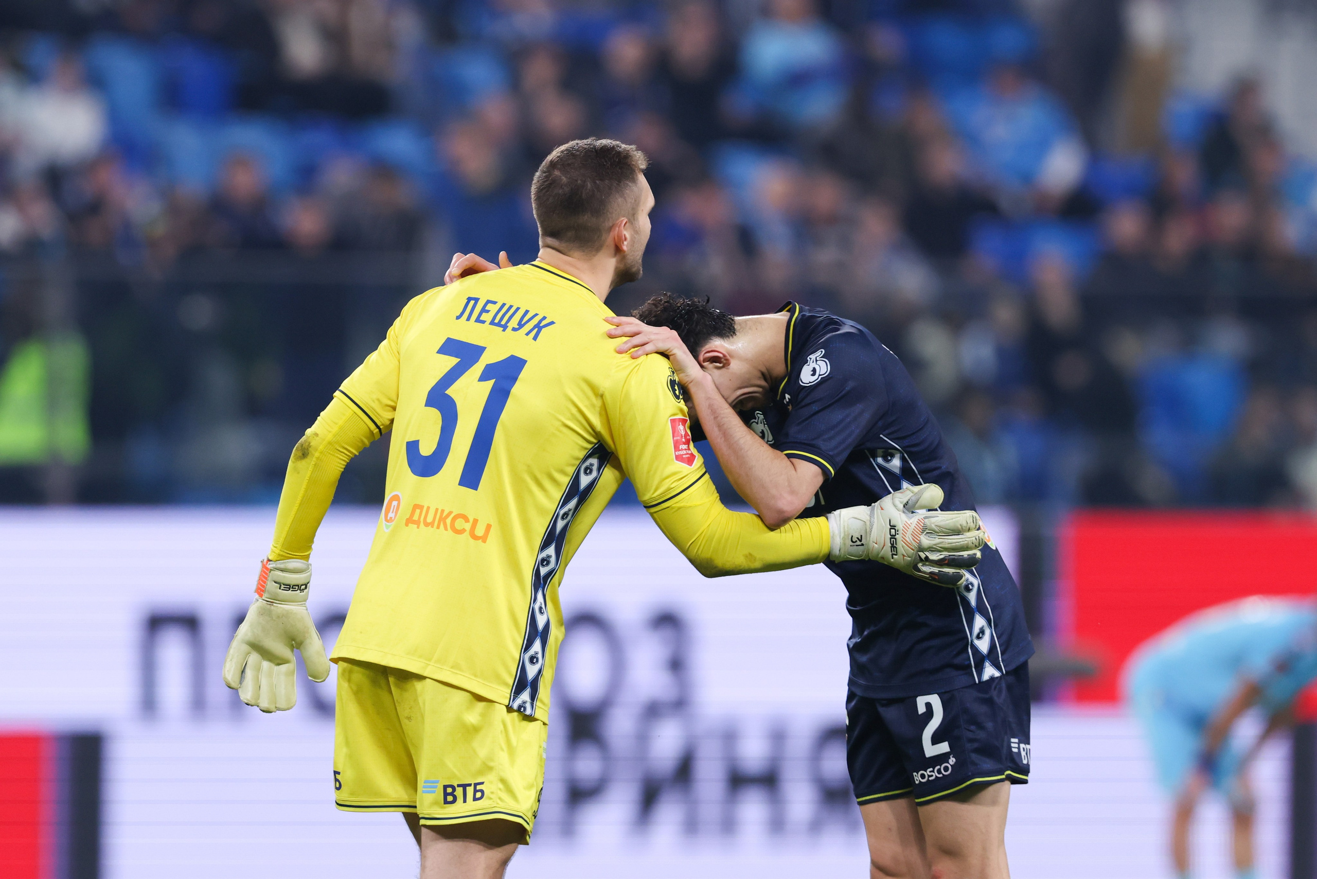 ФК «Зенит — ФК «Динамо» Москва 05.11.2025. Спортивный и репортажный фотограф Антон Тереханов