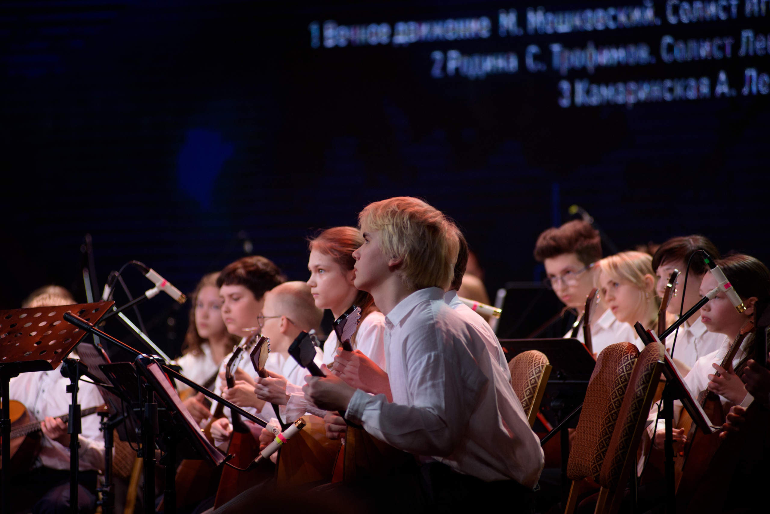 Репортаж Чемпионат России по аккордеону. Фотограф новорожденных, семейный детский в Тюмени Татьяна Морозова