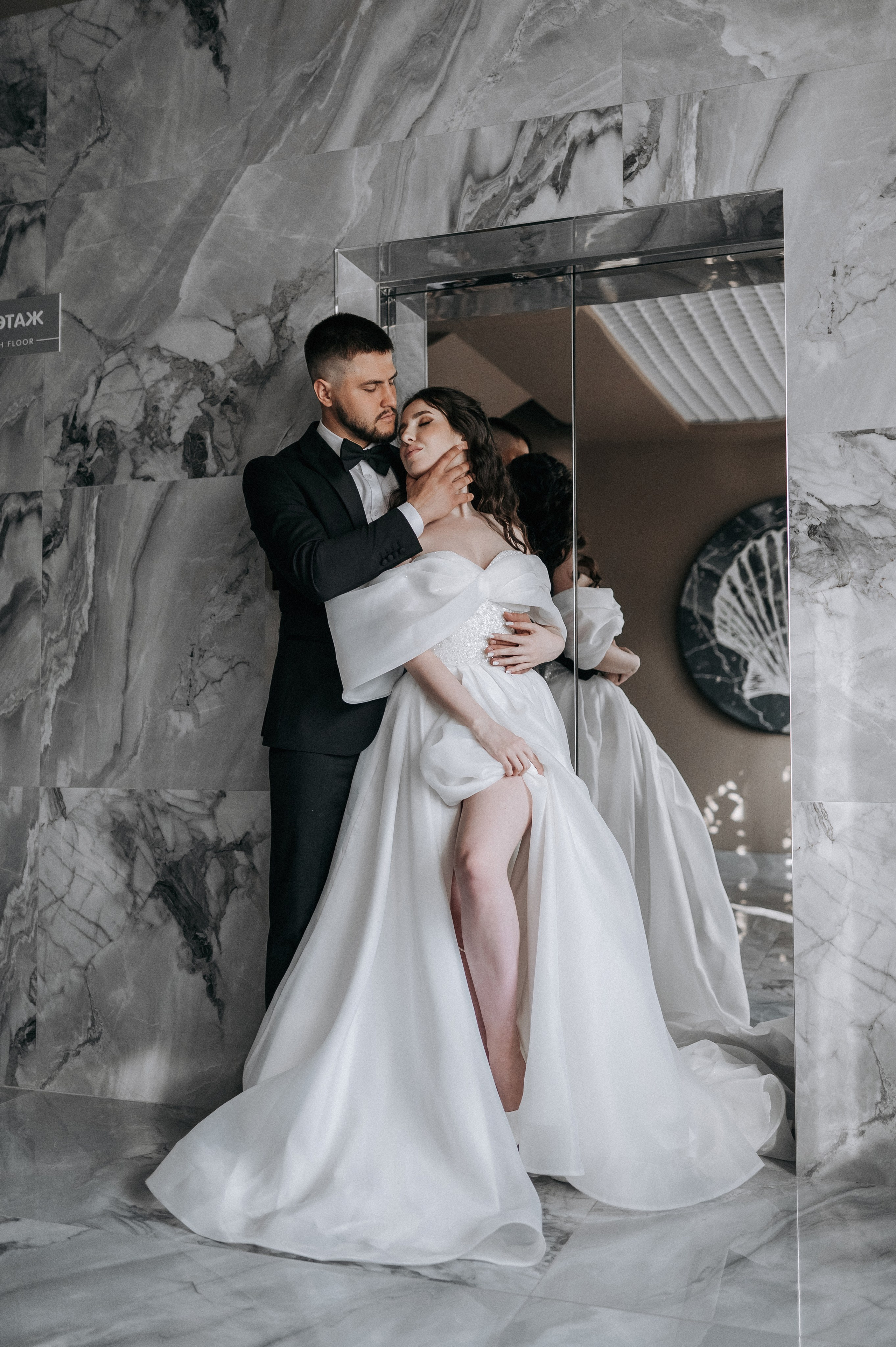 Кирилл Софья. Главная