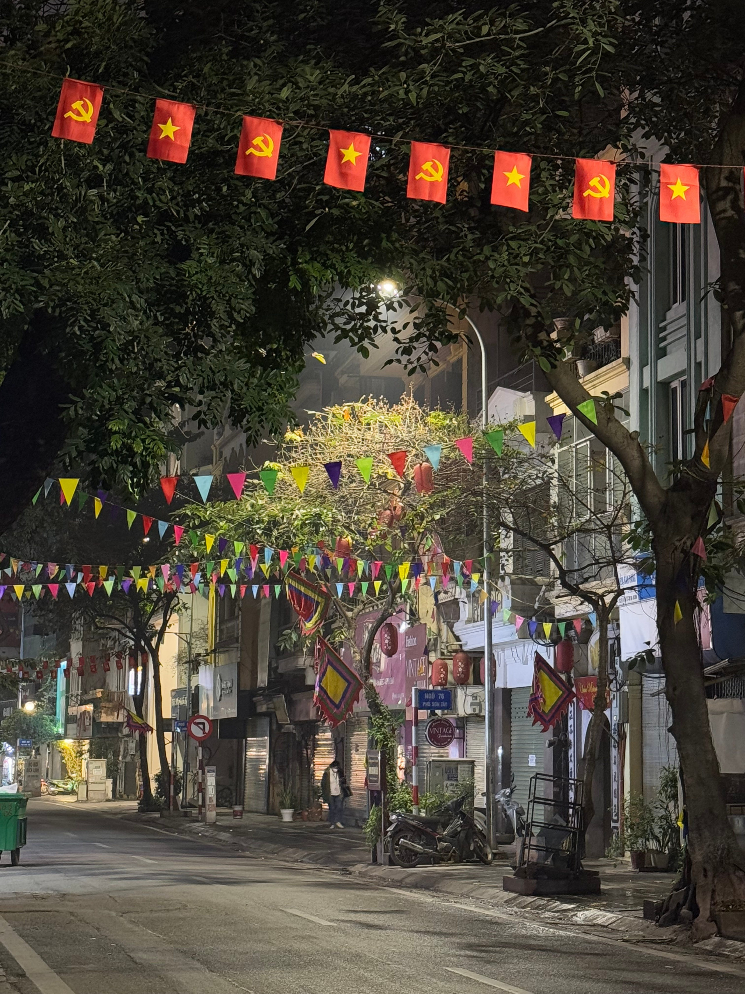 Вьетнам.Ханой 2025. А вот и да!