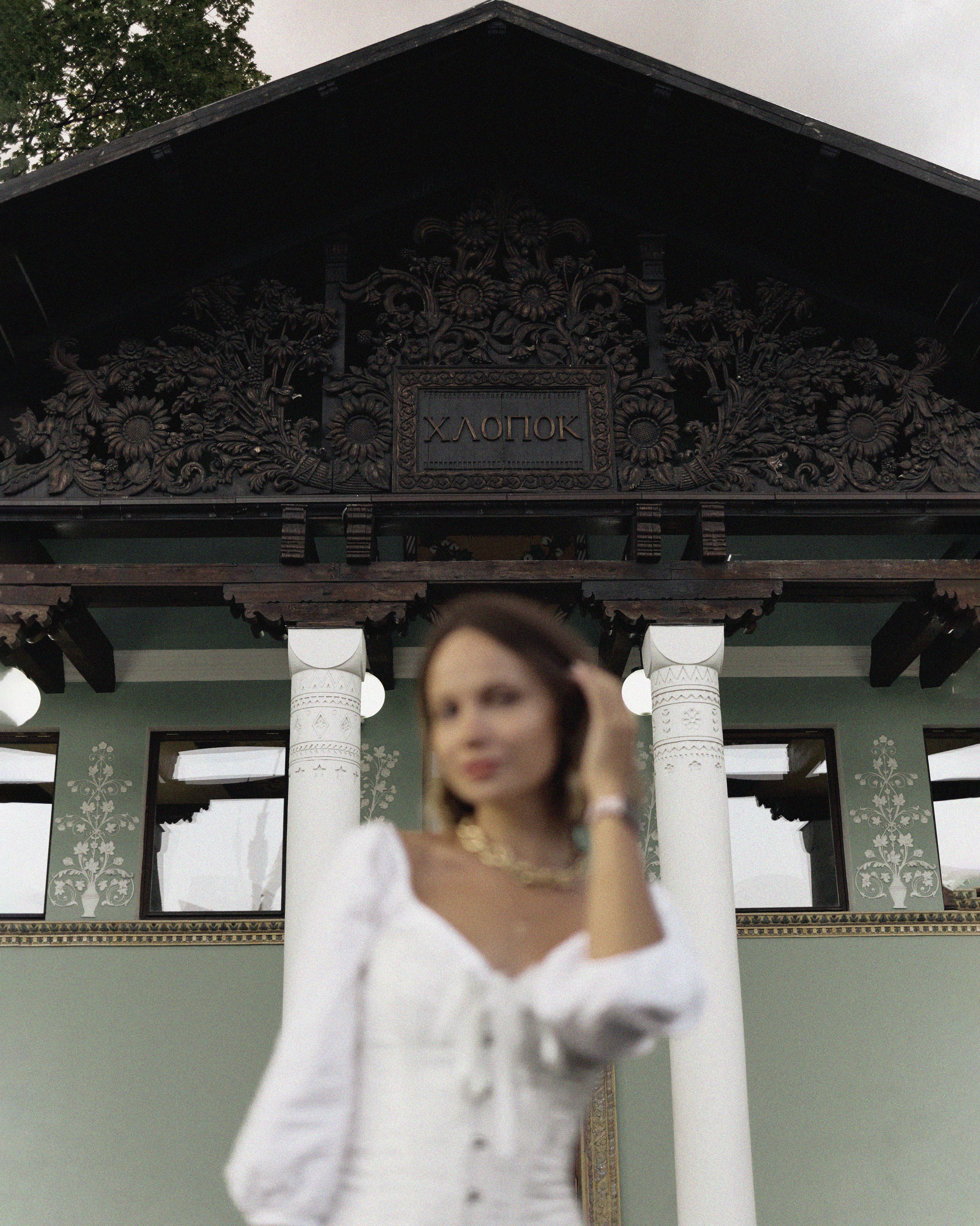 Лена. Фотограф Москва Юлия Казакова