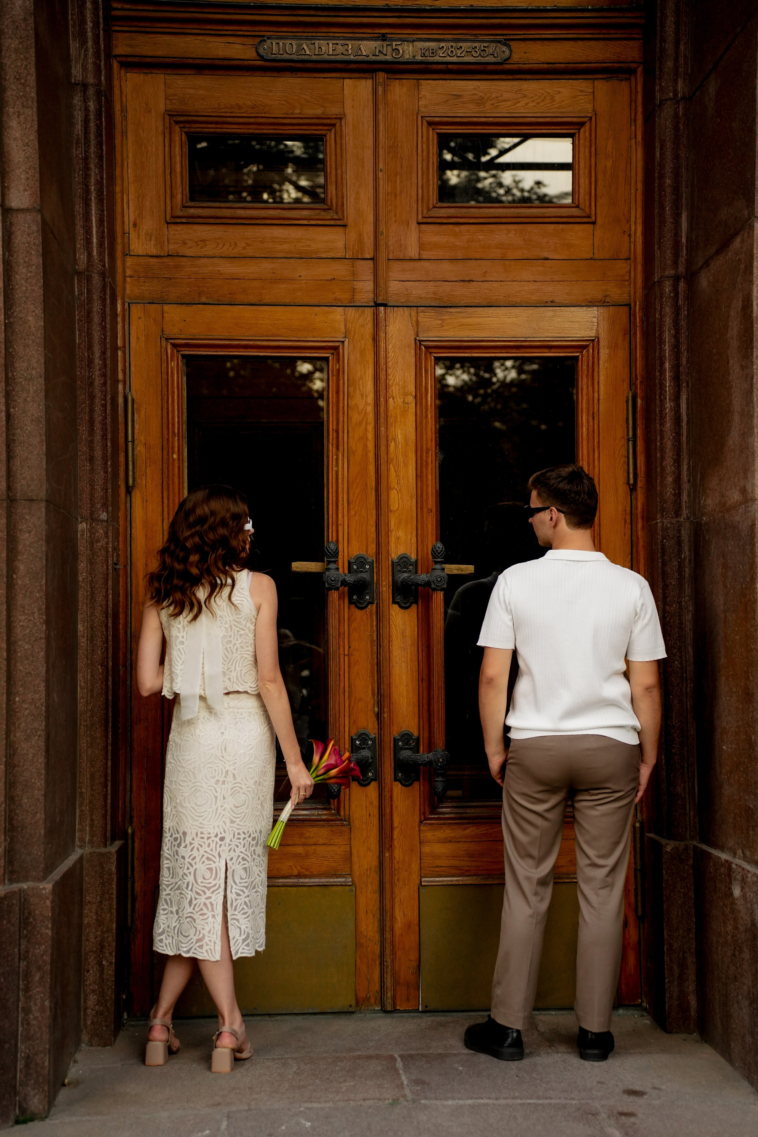 Владимир и Елизавета. Фотограф Элина Задорожная