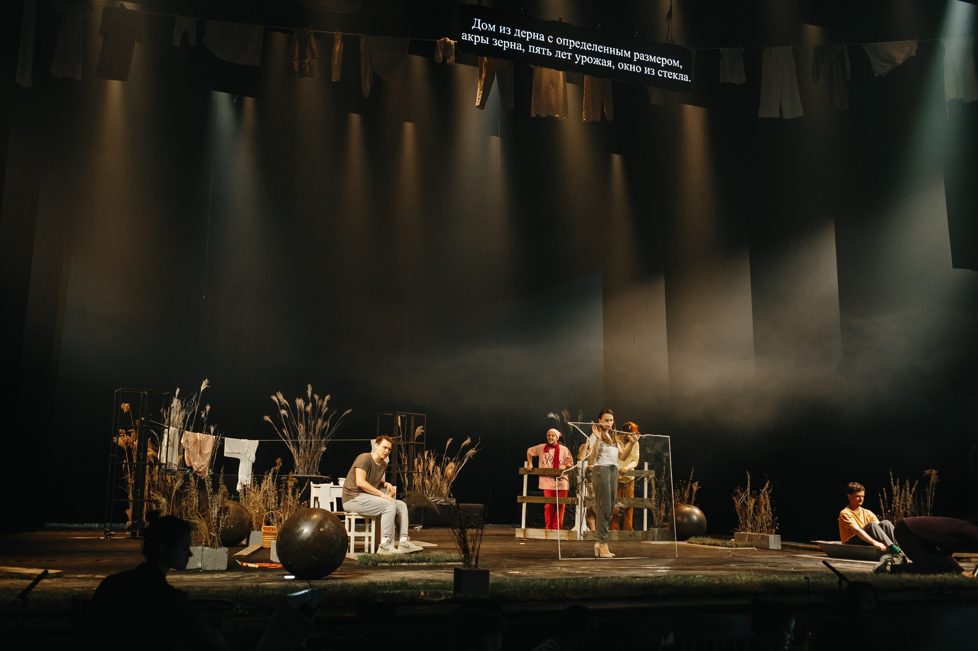 Спектакль Приглушенные голоса в Театре Академии танца Б. Эйфмана (+репетиция). Семейный и портретный фотограф в Санкт-Петербурге Андрей Воробьев