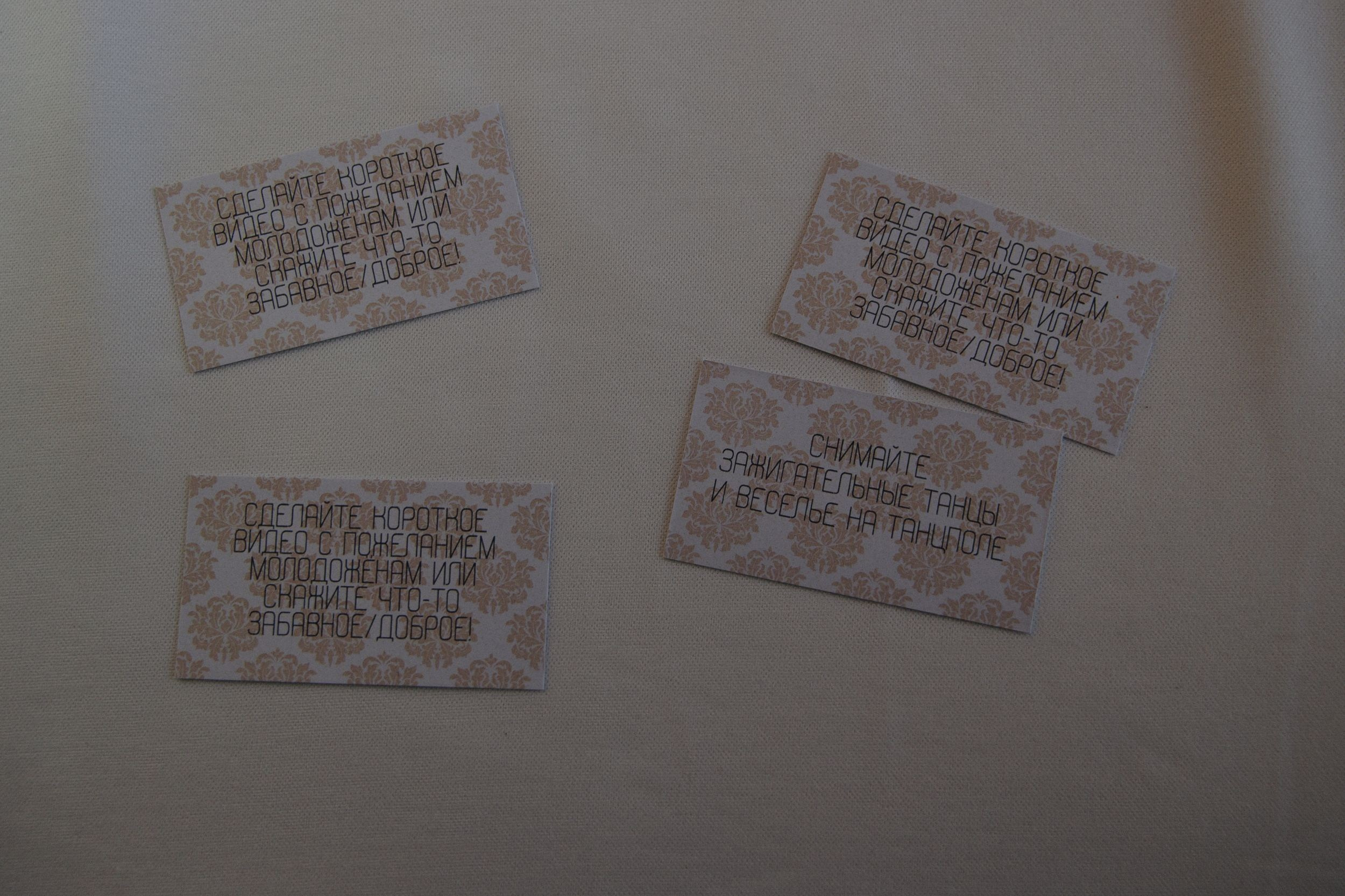 23.08.25 Саша и Валерия. Свадебный организатор Екатеринбург