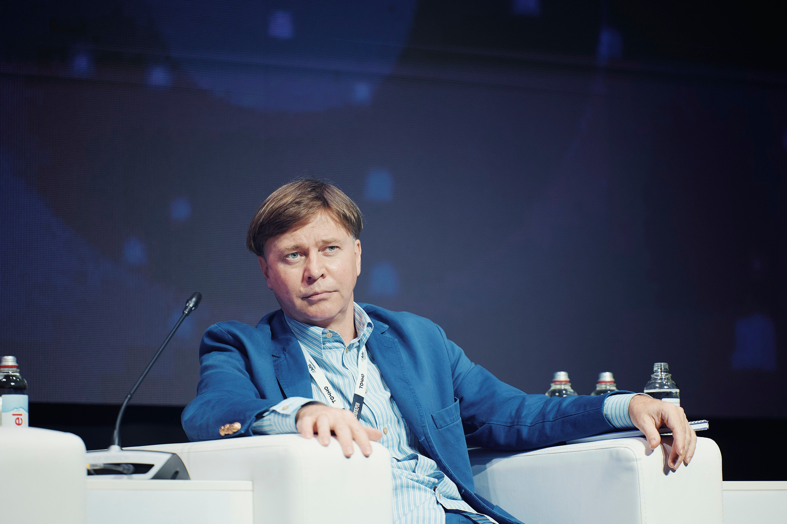 Форум недвижимости «ДВИЖЕНИЕ». Репортажный фотограф Андрей Герасимов