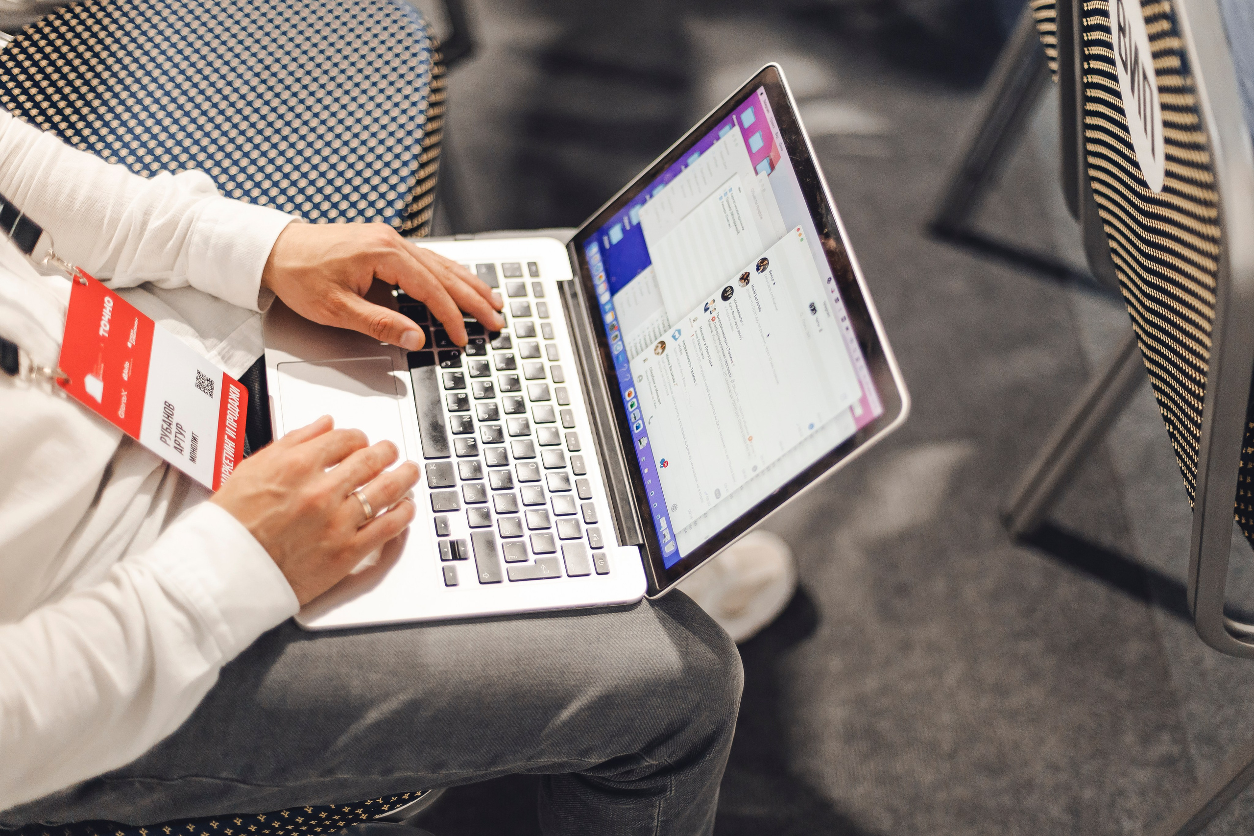 Форум недвижимости «ДВИЖЕНИЕ». Репортажный фотограф Андрей Герасимов