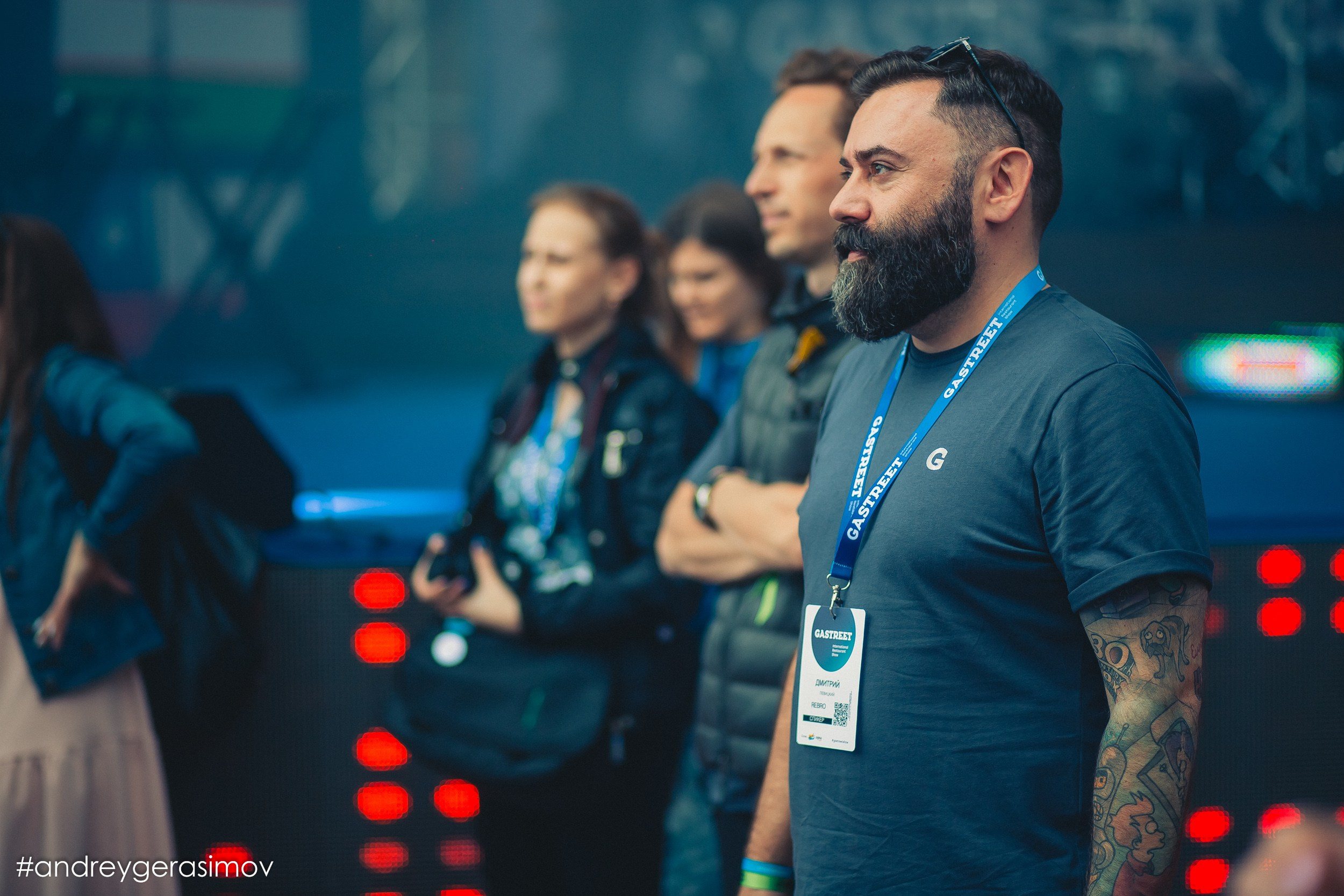 GASTREET international restaurant show. Репортажный фотограф Андрей Герасимов