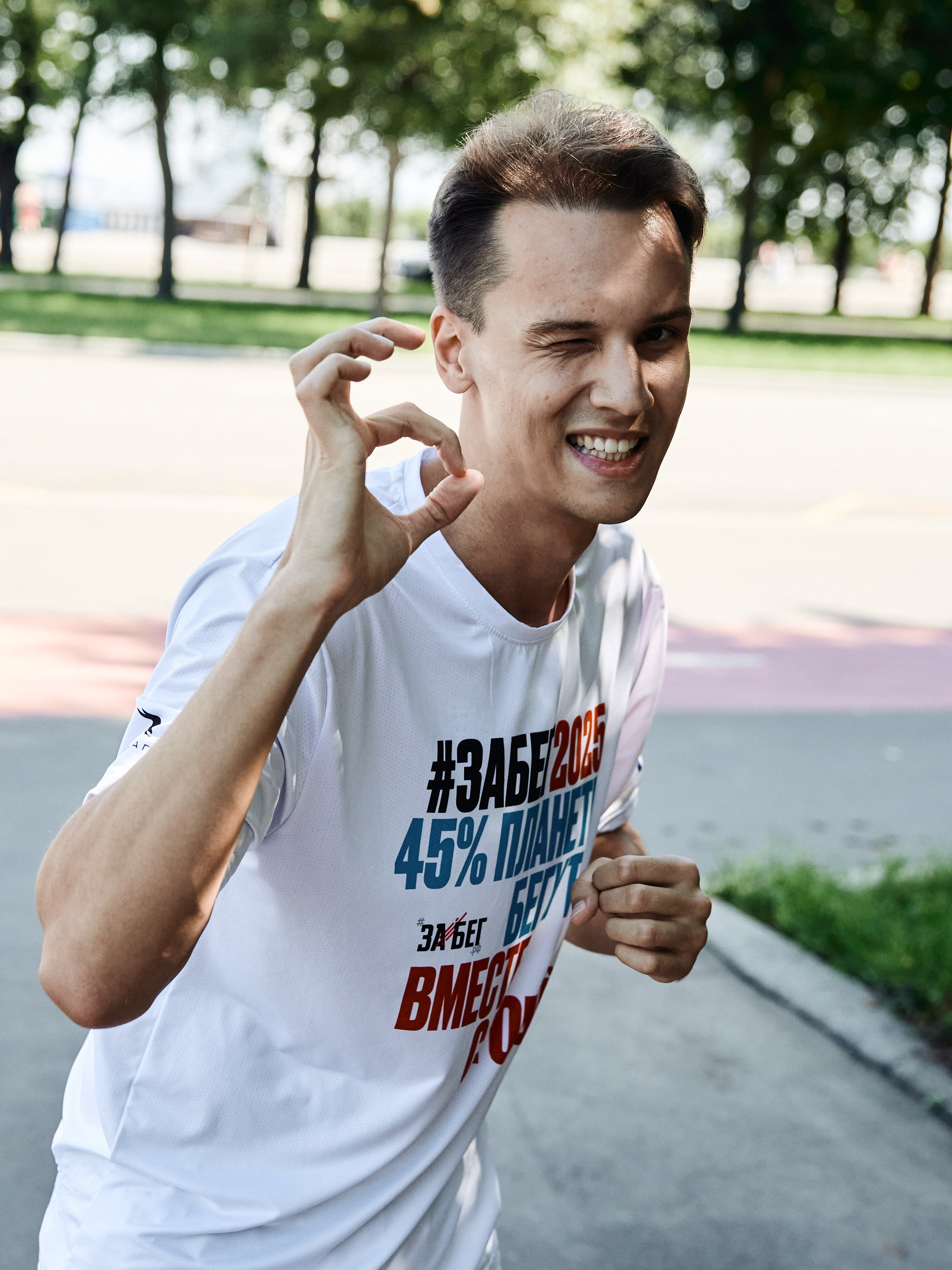 Ударный бег Уралхим Run Factory. Фотограф Иван Косарев